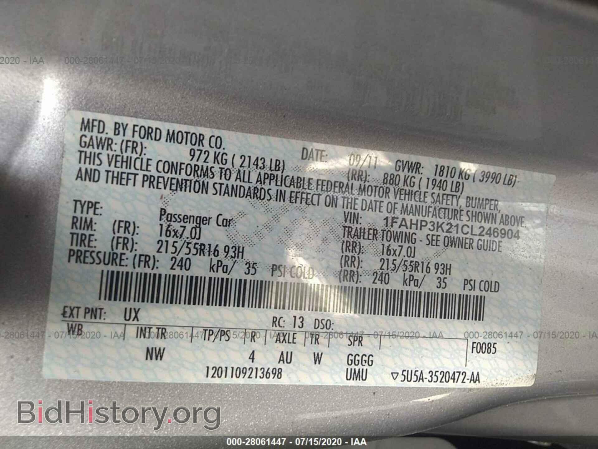 2012 FORD FOCUS - VIN: 1FAHP3K21CL246904 - Photo 9