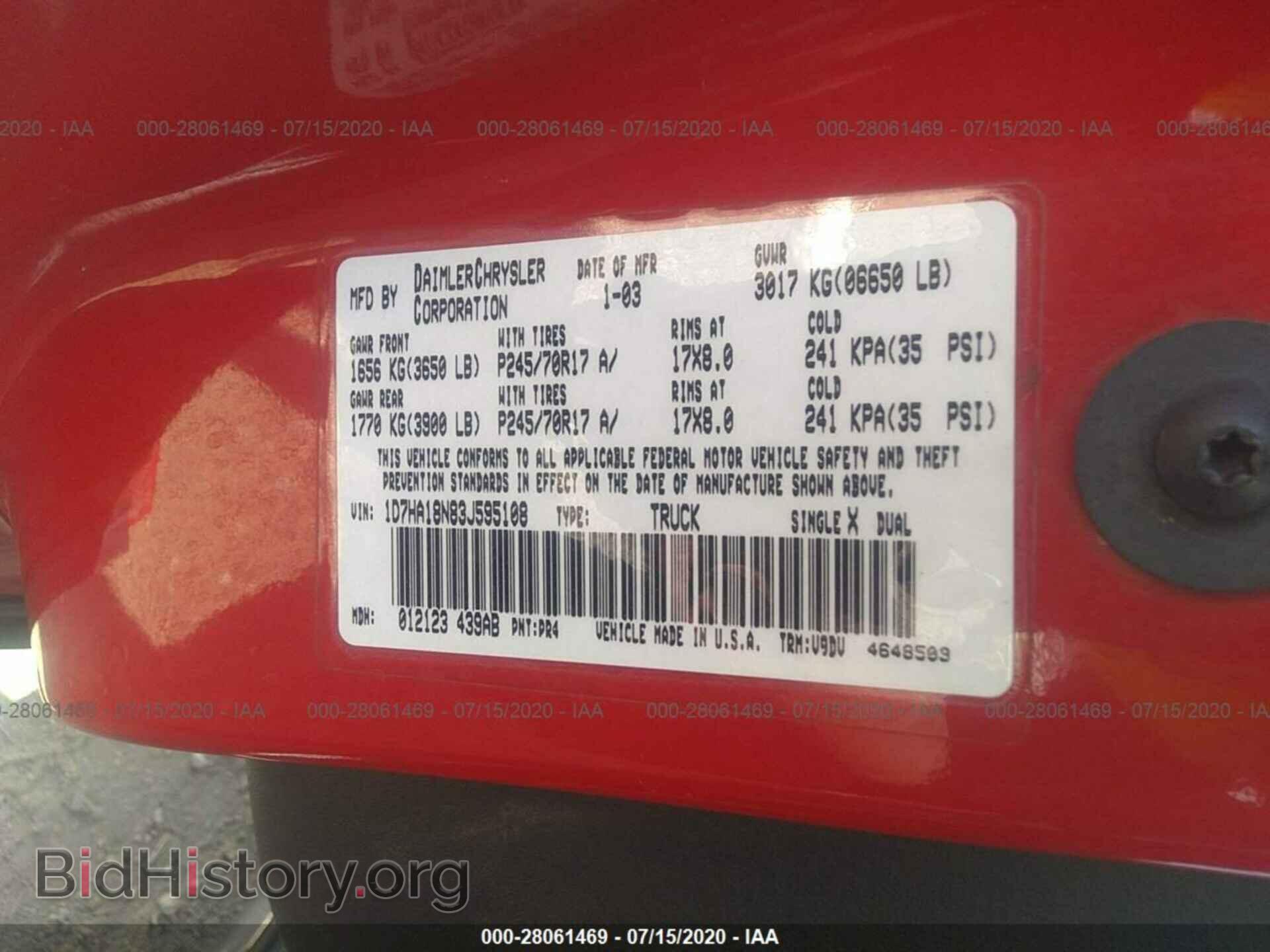 2003 DODGE RAM 1500 - VIN: 1D7HA18N83J595108 - Фото 9