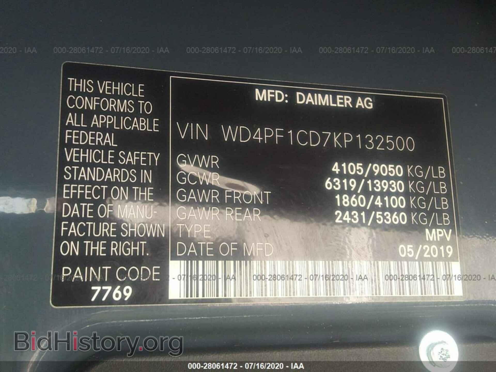 2019 MERCEDES-BENZ SPRINTER VAN - VIN: WD4PF1CD7KP132500 - Photo 9