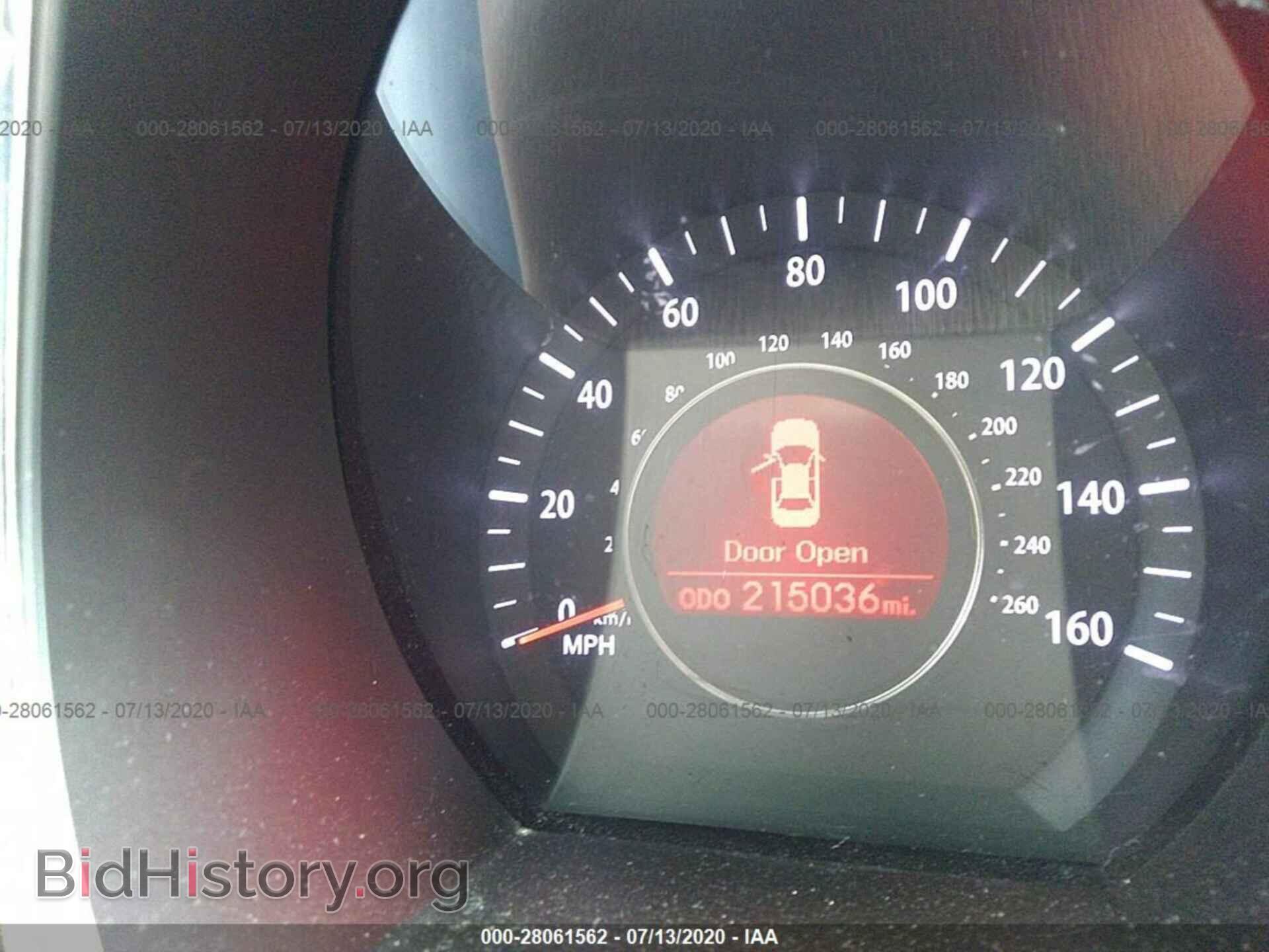 2011 KIA OPTIMA - VIN: KNAGM4A74B5066401 - Фото 7