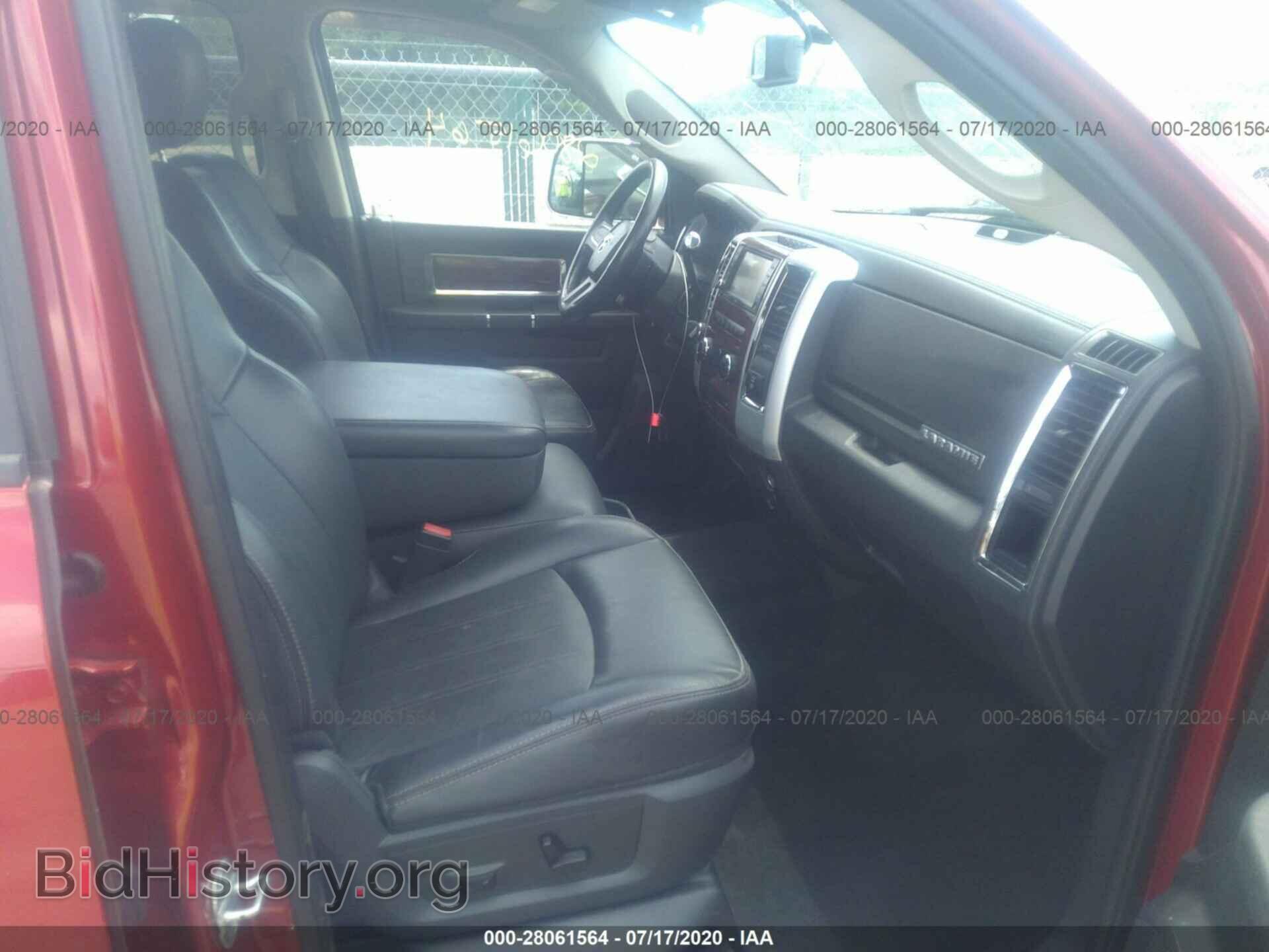 2010 DODGE RAM 1500 - VIN: 1D7RV1CT1AS215368 - Фото 5