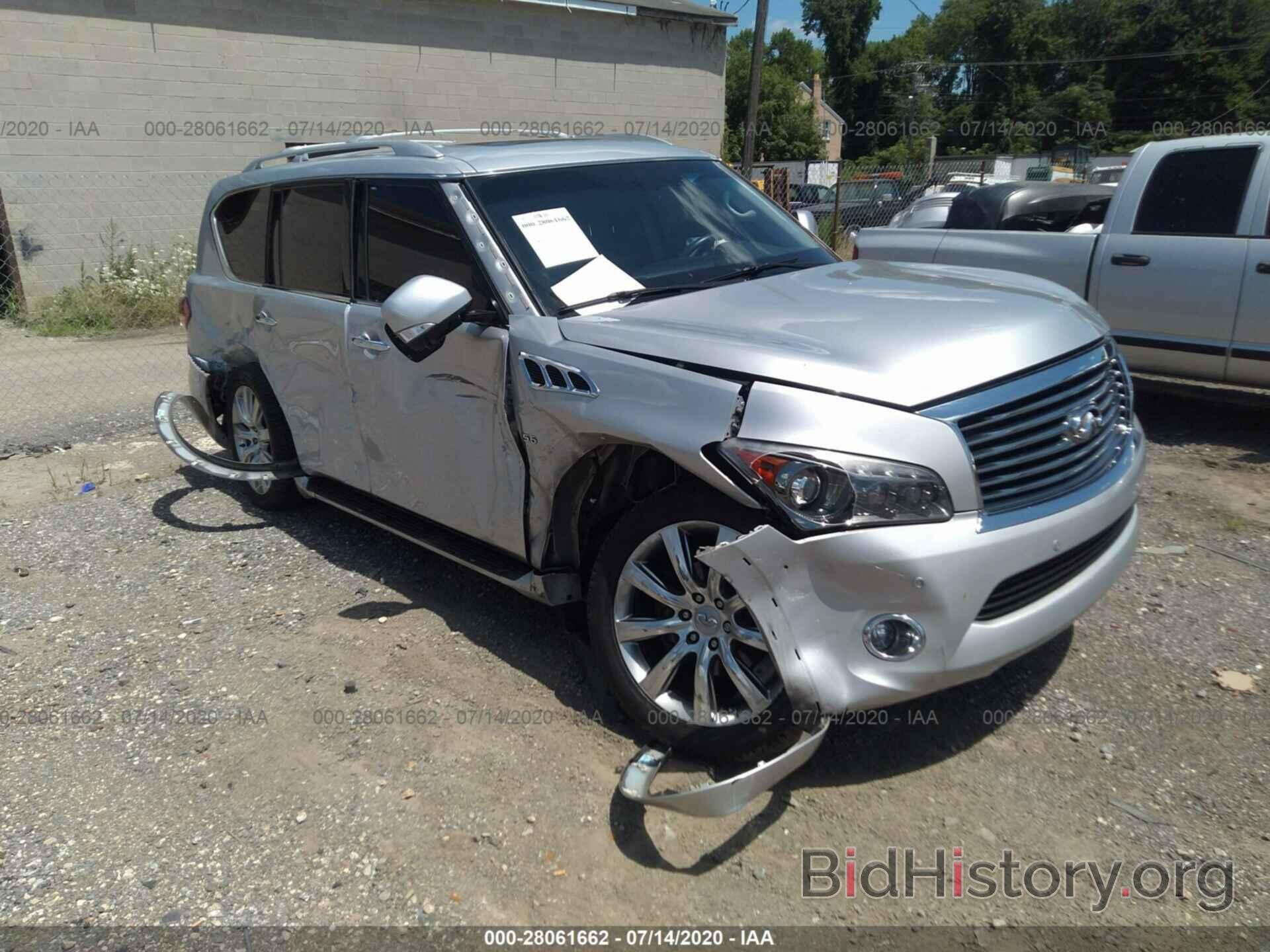 Фотография JN8AZ2NE4E9069405 - INFINITI QX80 2014