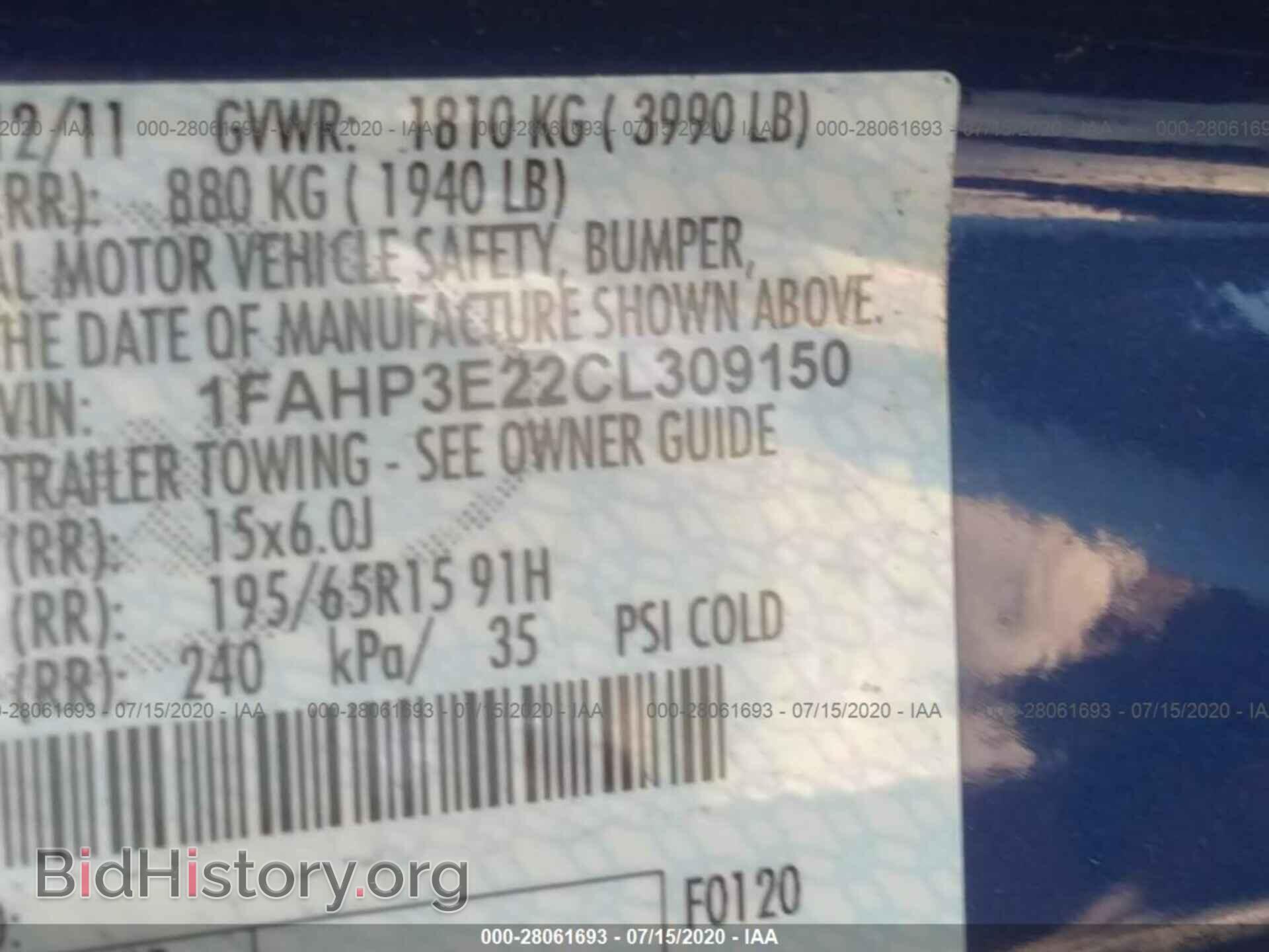 2012 FORD FOCUS - VIN: 1FAHP3E22CL309150 - Photo 9