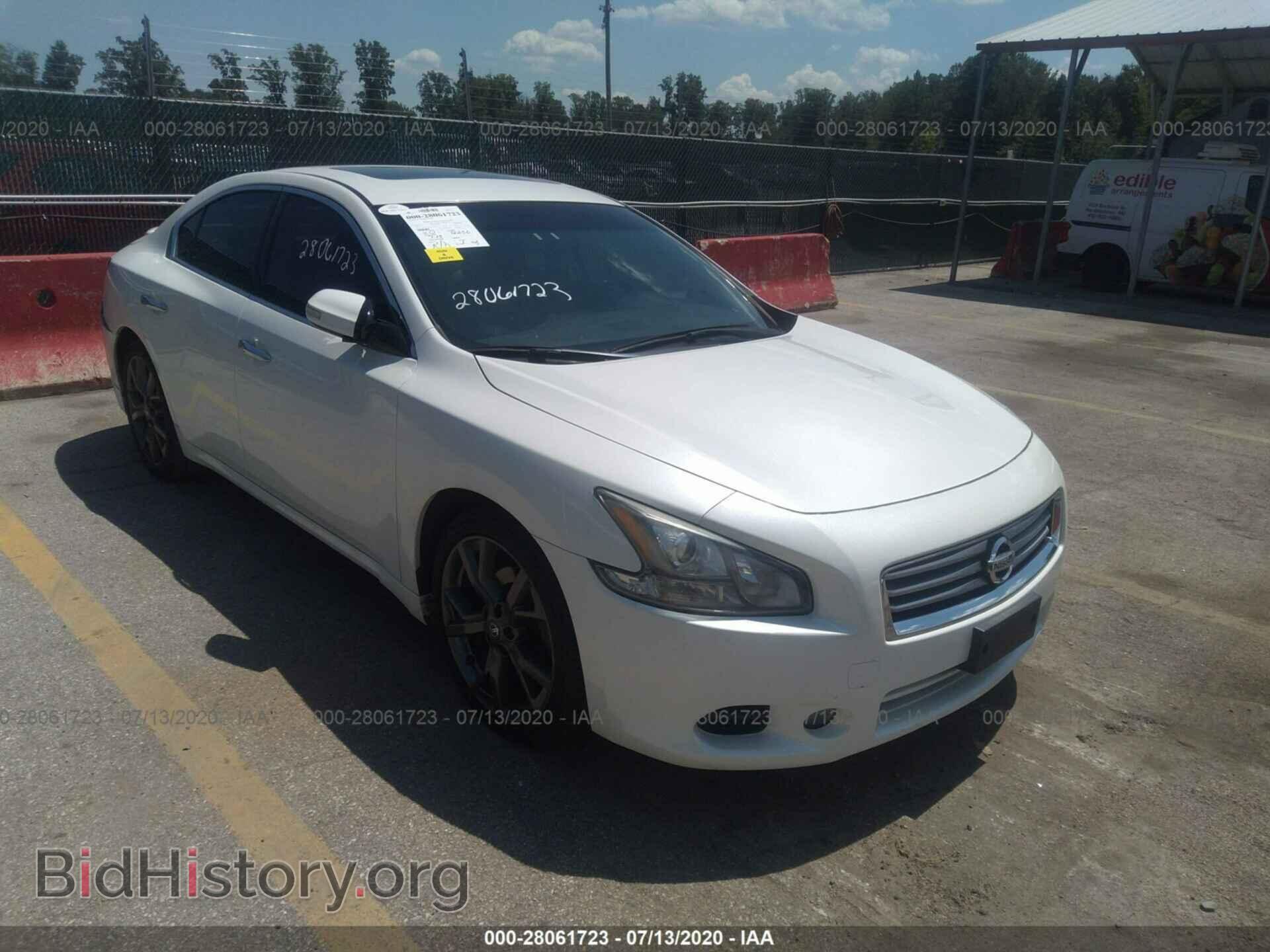 Photo 1N4AA5AP9EC483459 - NISSAN MAXIMA 2014