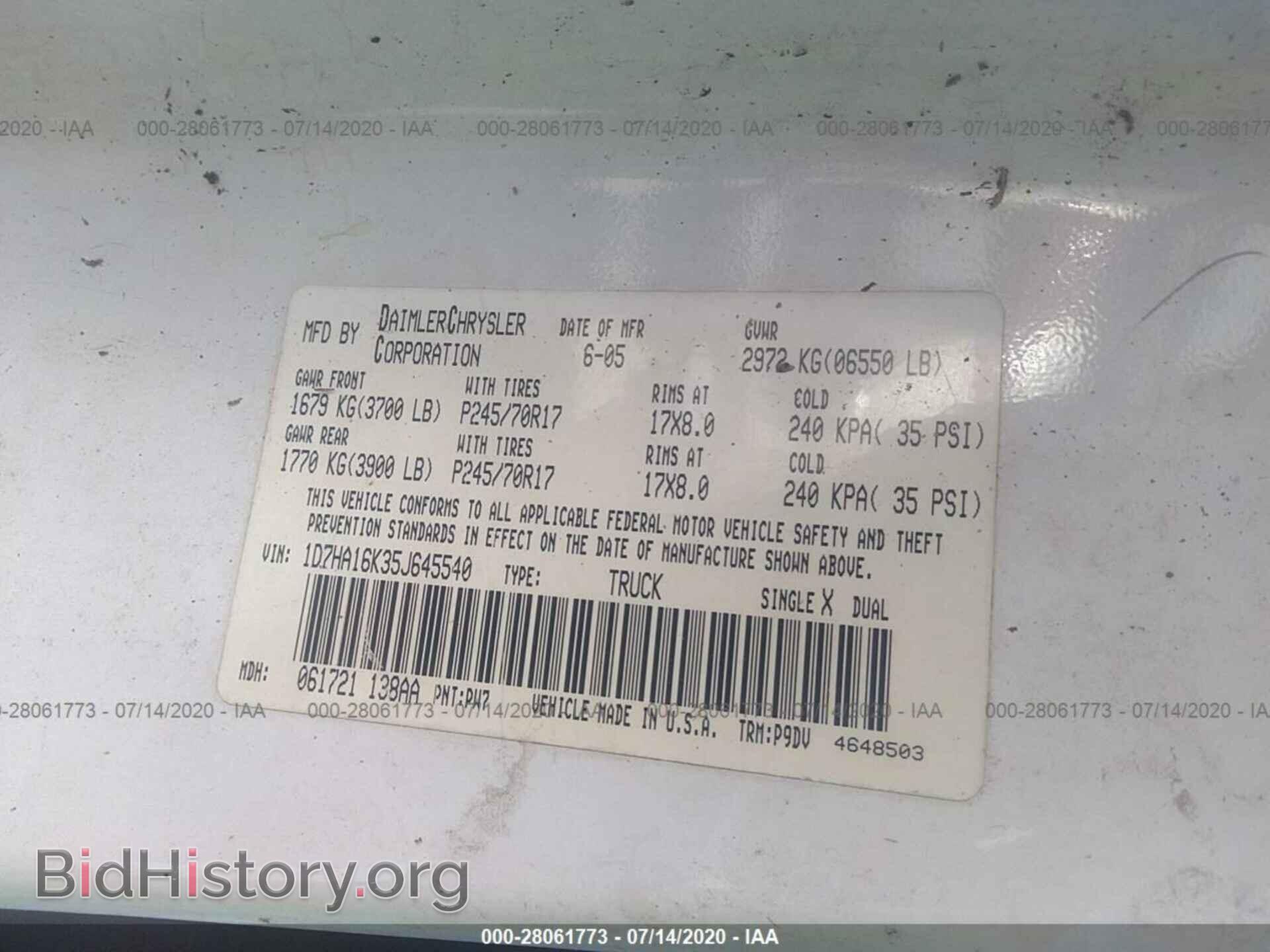 2005 DODGE RAM 1500 - VIN: 1D7HA16K35J645540 - Фото 9