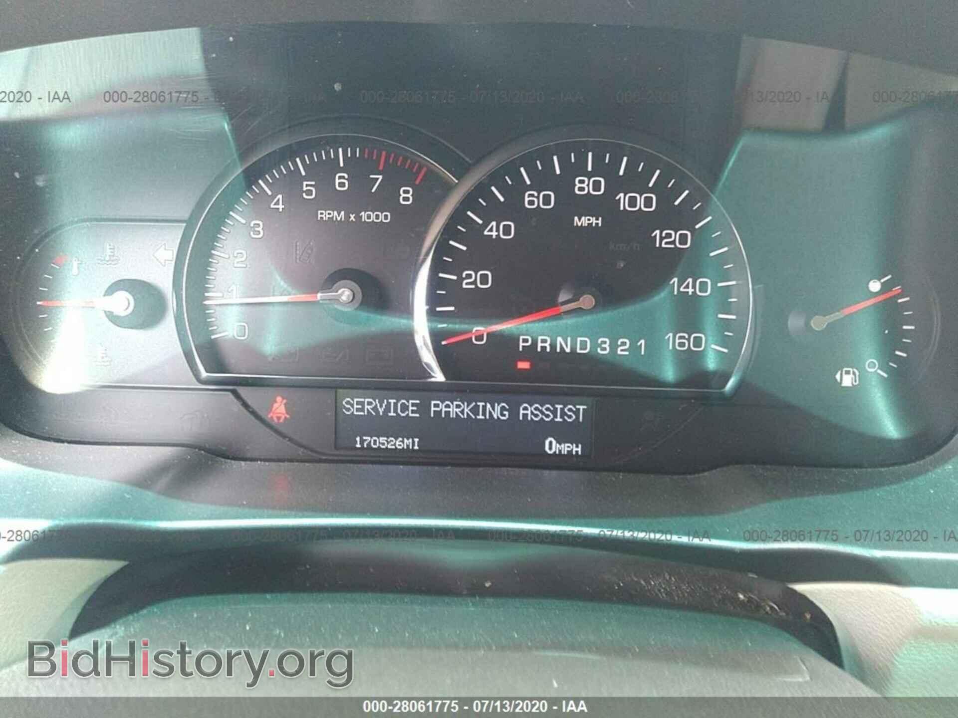 2011 CADILLAC DTS - VIN: 1G6KH5E64BU139770 - Фото 7
