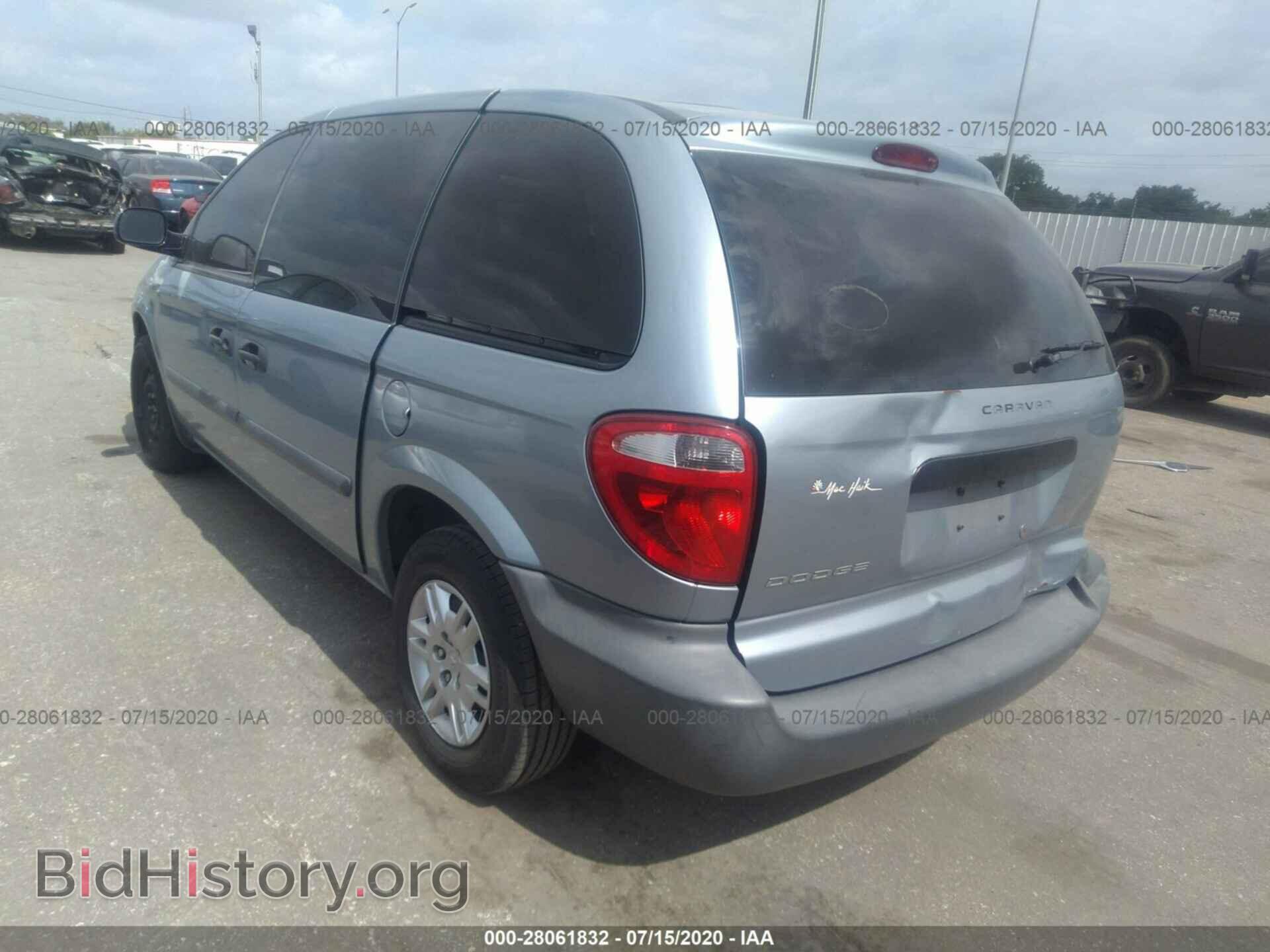 2005 DODGE CARAVAN - VIN: 1D4GP25B05B406407 - Photo 3