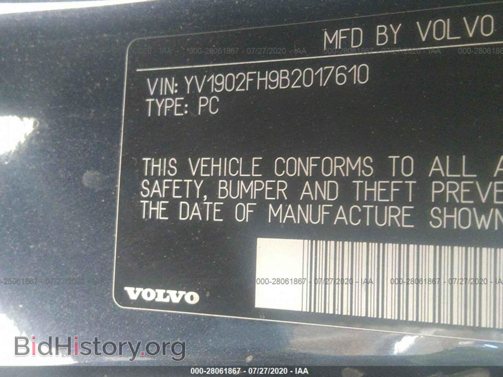 2011 VOLVO S60 - VIN: YV1902FH9B2017610 - Фото 9