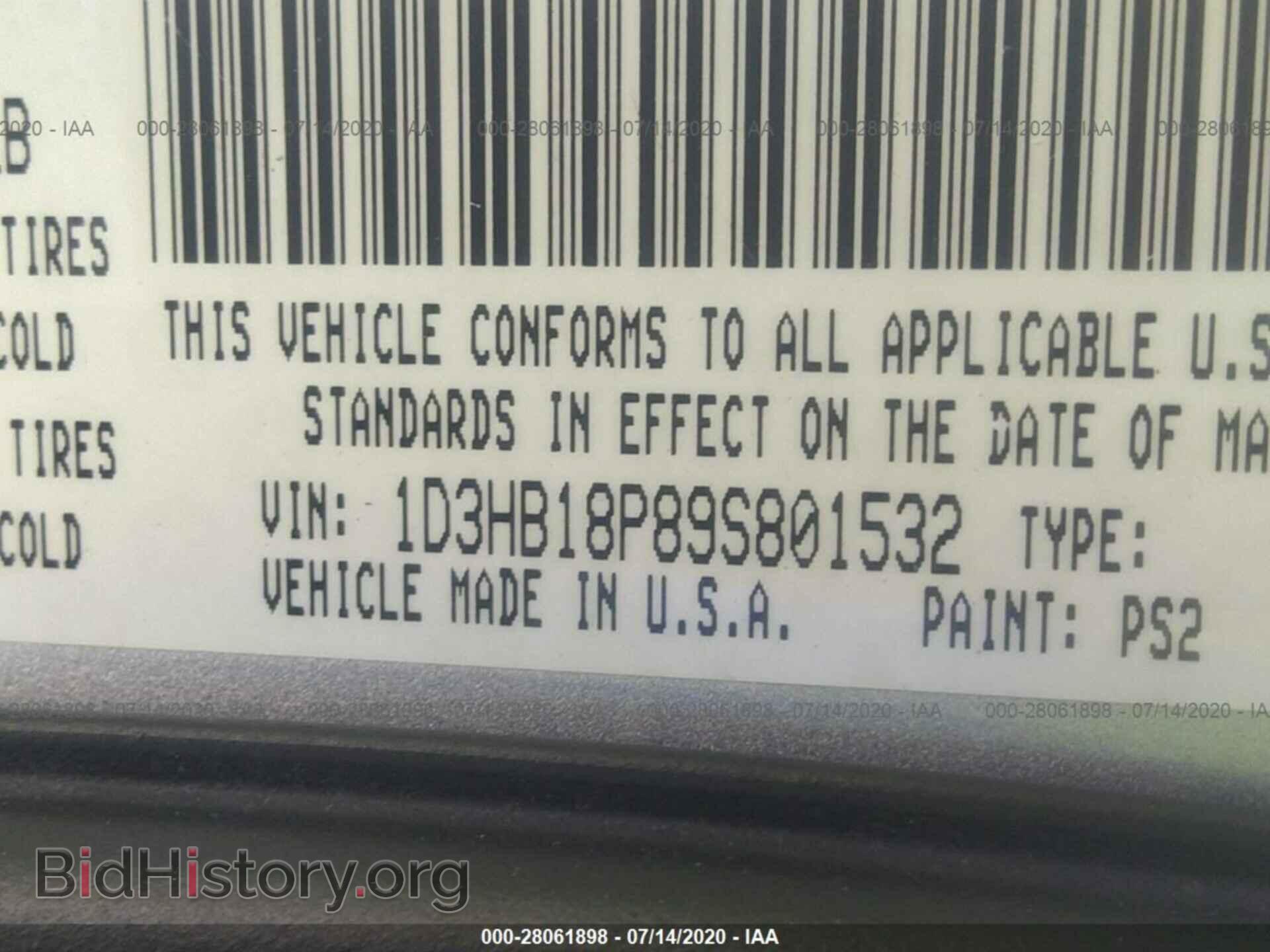 2009 DODGE RAM 1500 - VIN: 1D3HB18P89S801532 - Фото 9