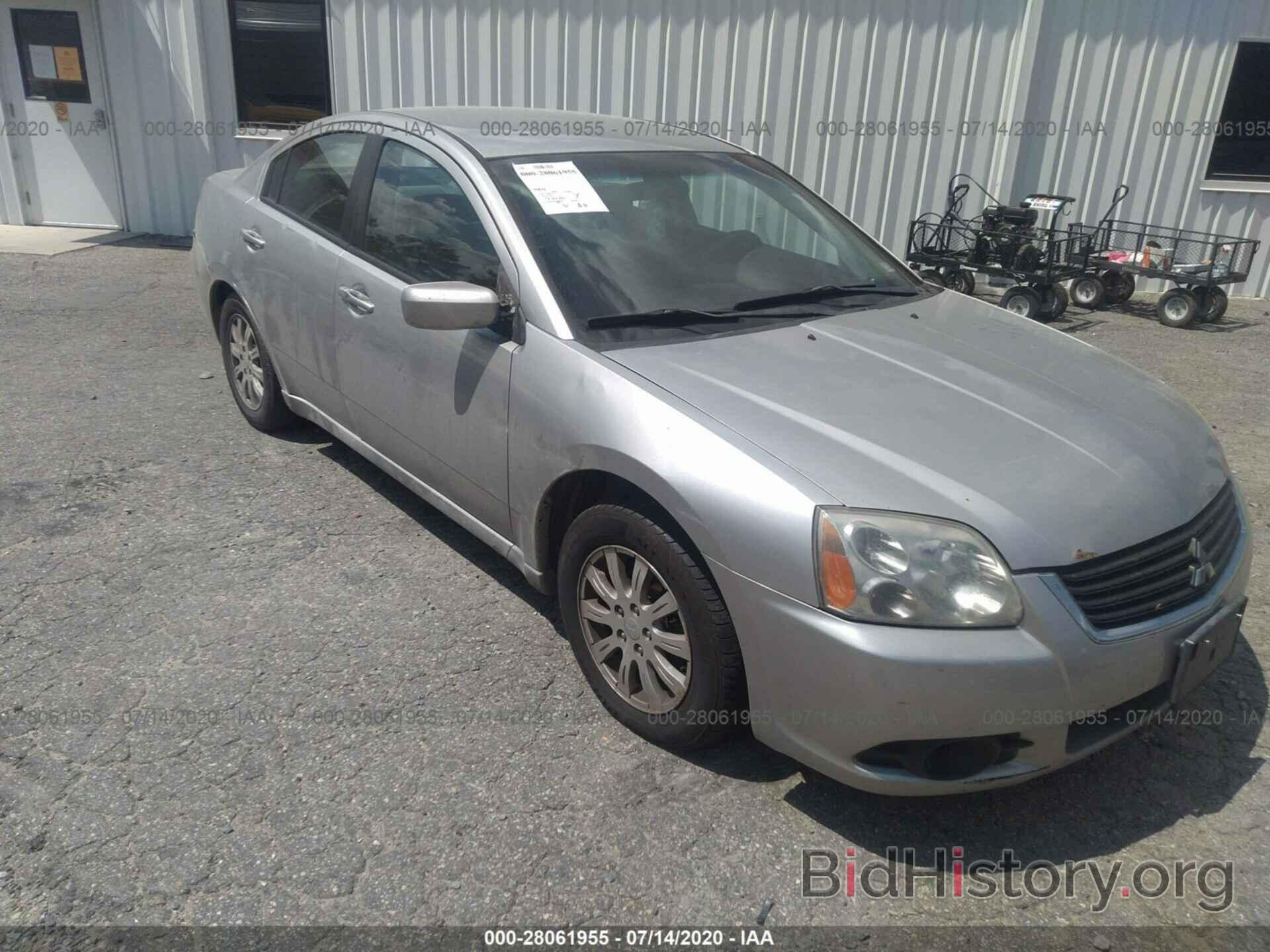 Photo 4A3AB36F29E015902 - MITSUBISHI GALANT 2009