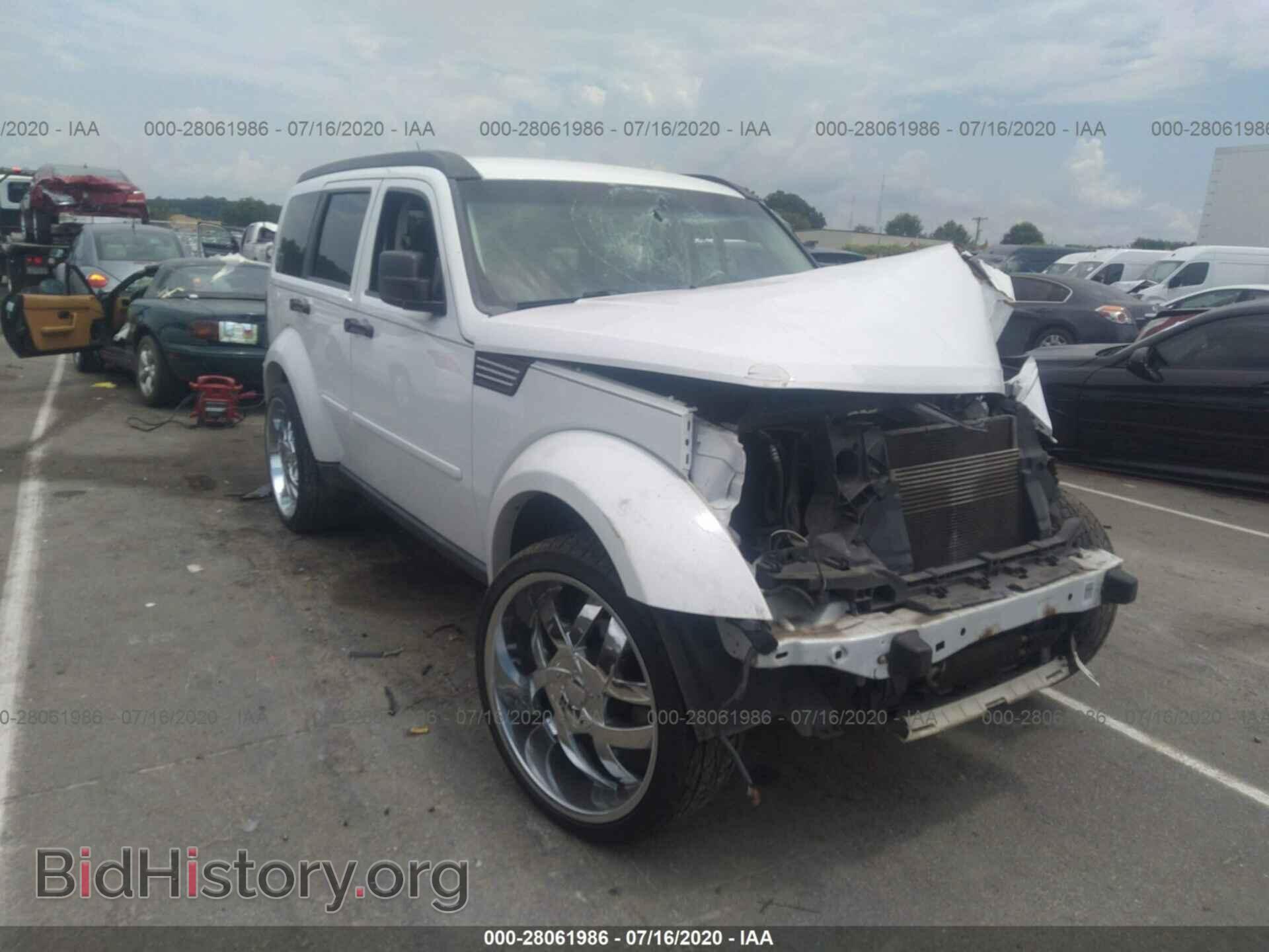 Фотография 1D4PT4GK9BW589136 - DODGE NITRO 2011