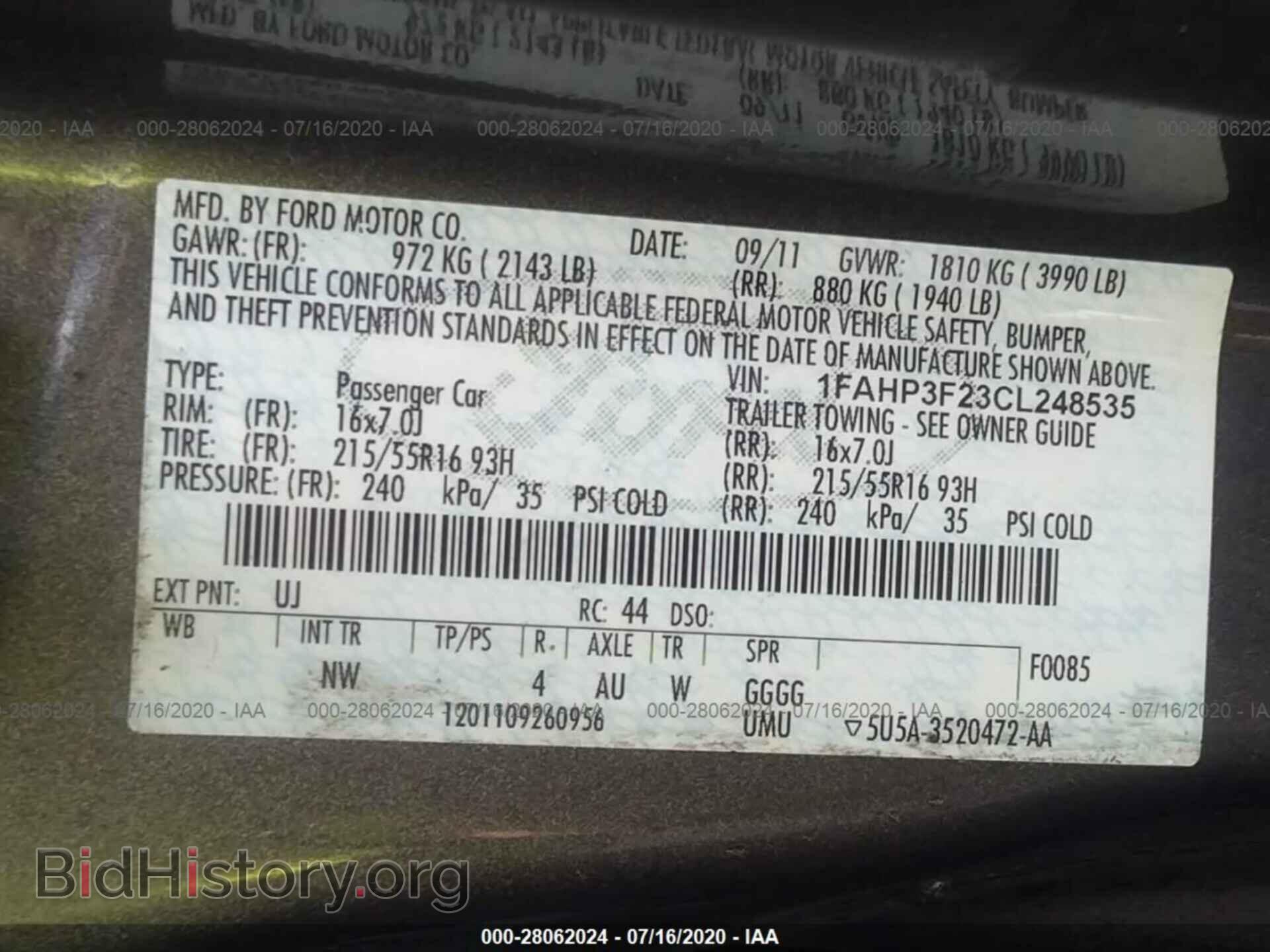 2012 FORD FOCUS - VIN: 1FAHP3F23CL248535 - Фото 9