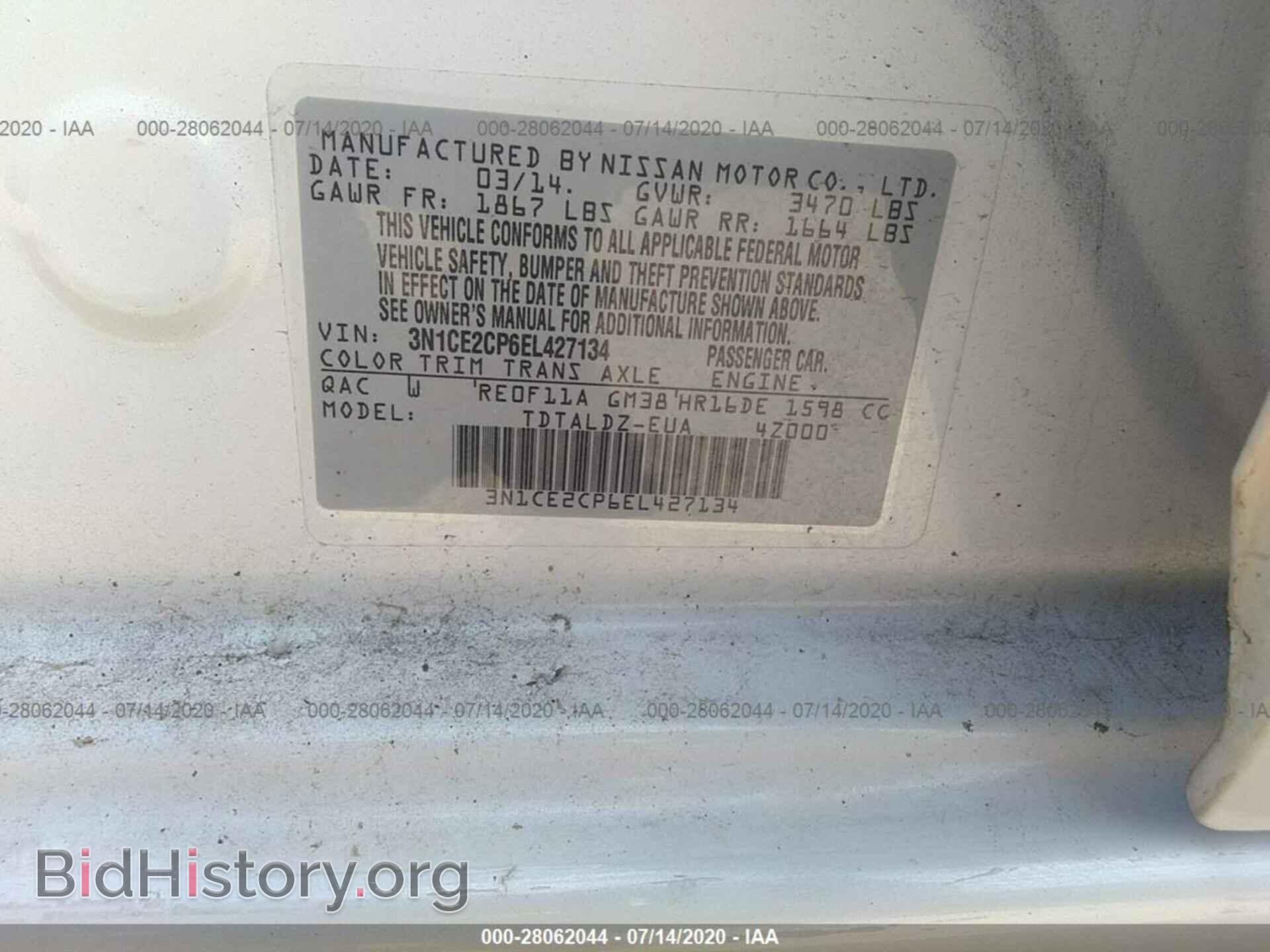 2014 NISSAN VERSA NOTE - VIN: 3N1CE2CP6EL427134 - Фото 9