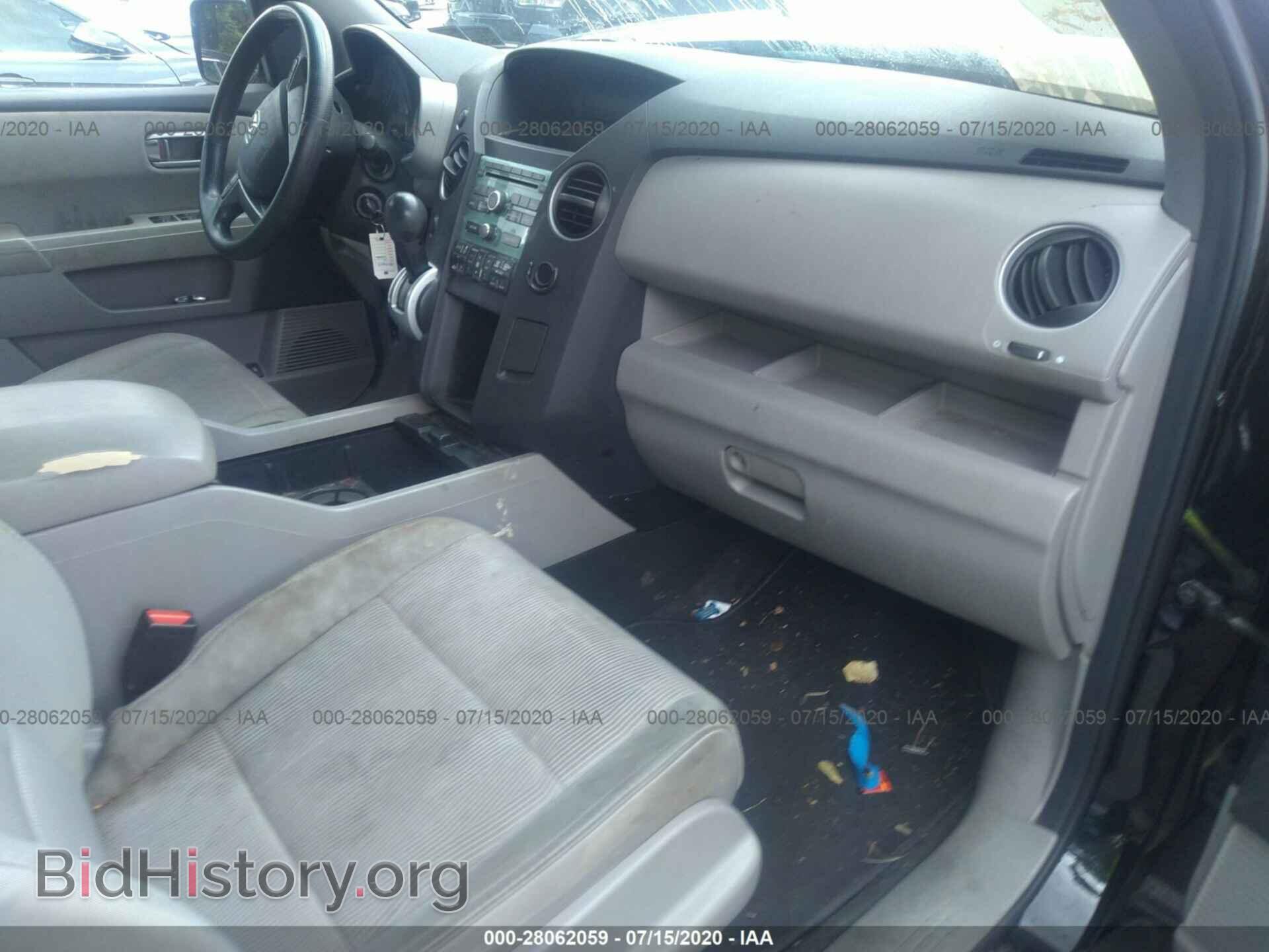 2011 HONDA PILOT - VIN: 5FNYF4H43BB058480 - Фото 5