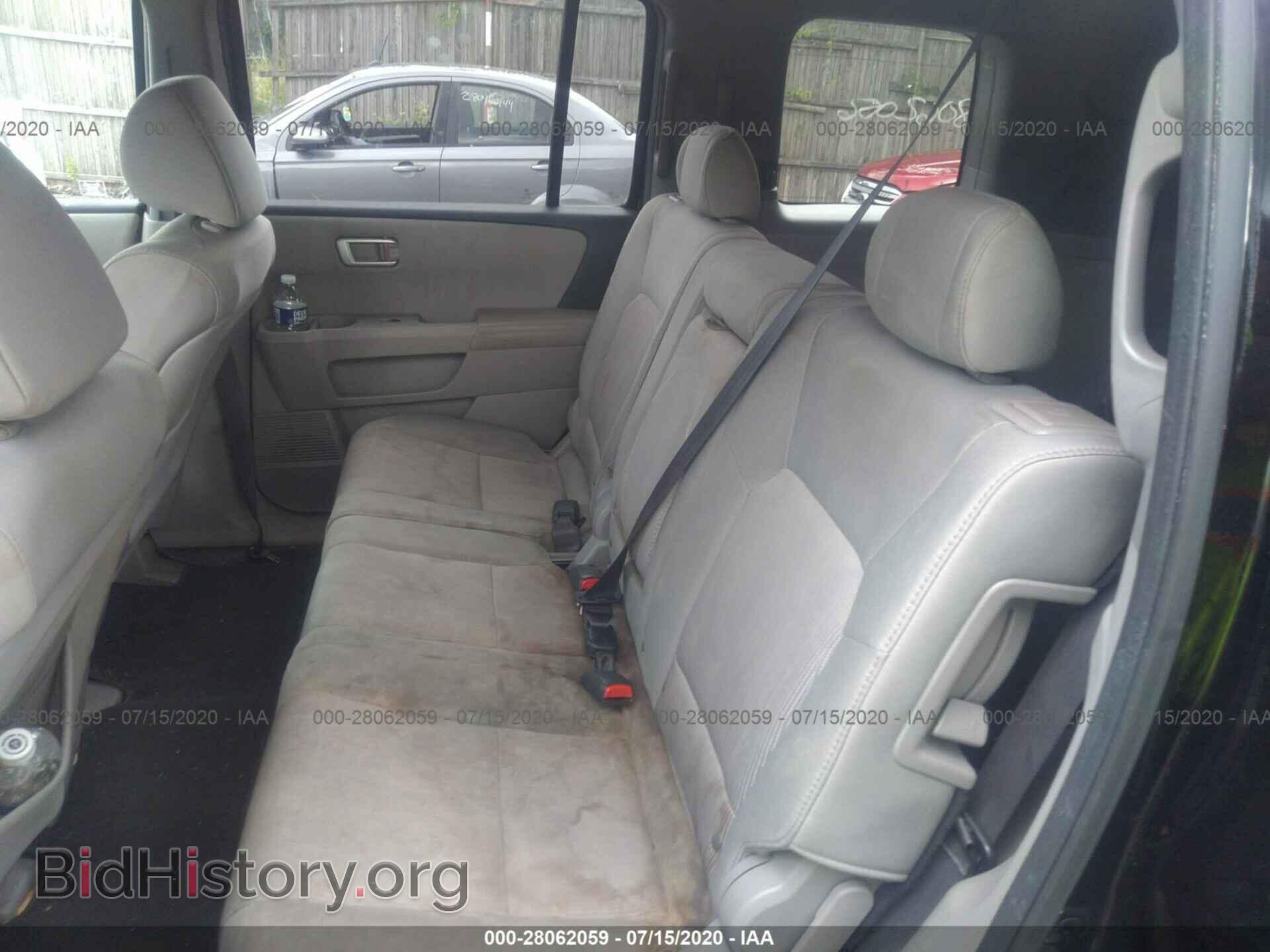 2011 HONDA PILOT - VIN: 5FNYF4H43BB058480 - Фото 8
