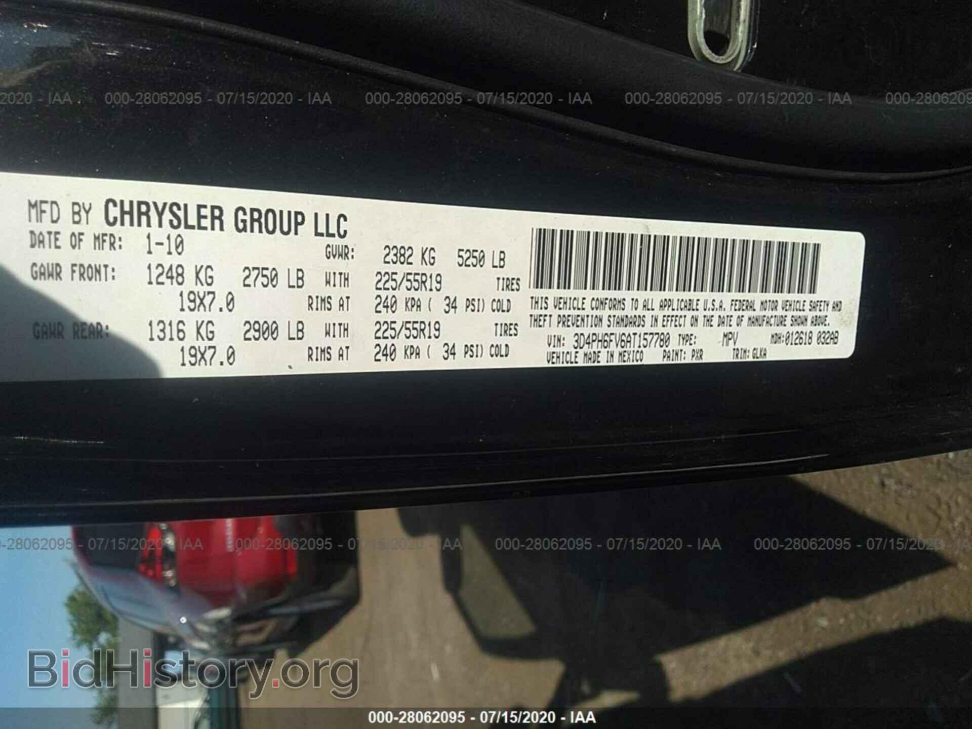2010 DODGE JOURNEY - VIN: 3D4PH6FV6AT157780 - Фото 9