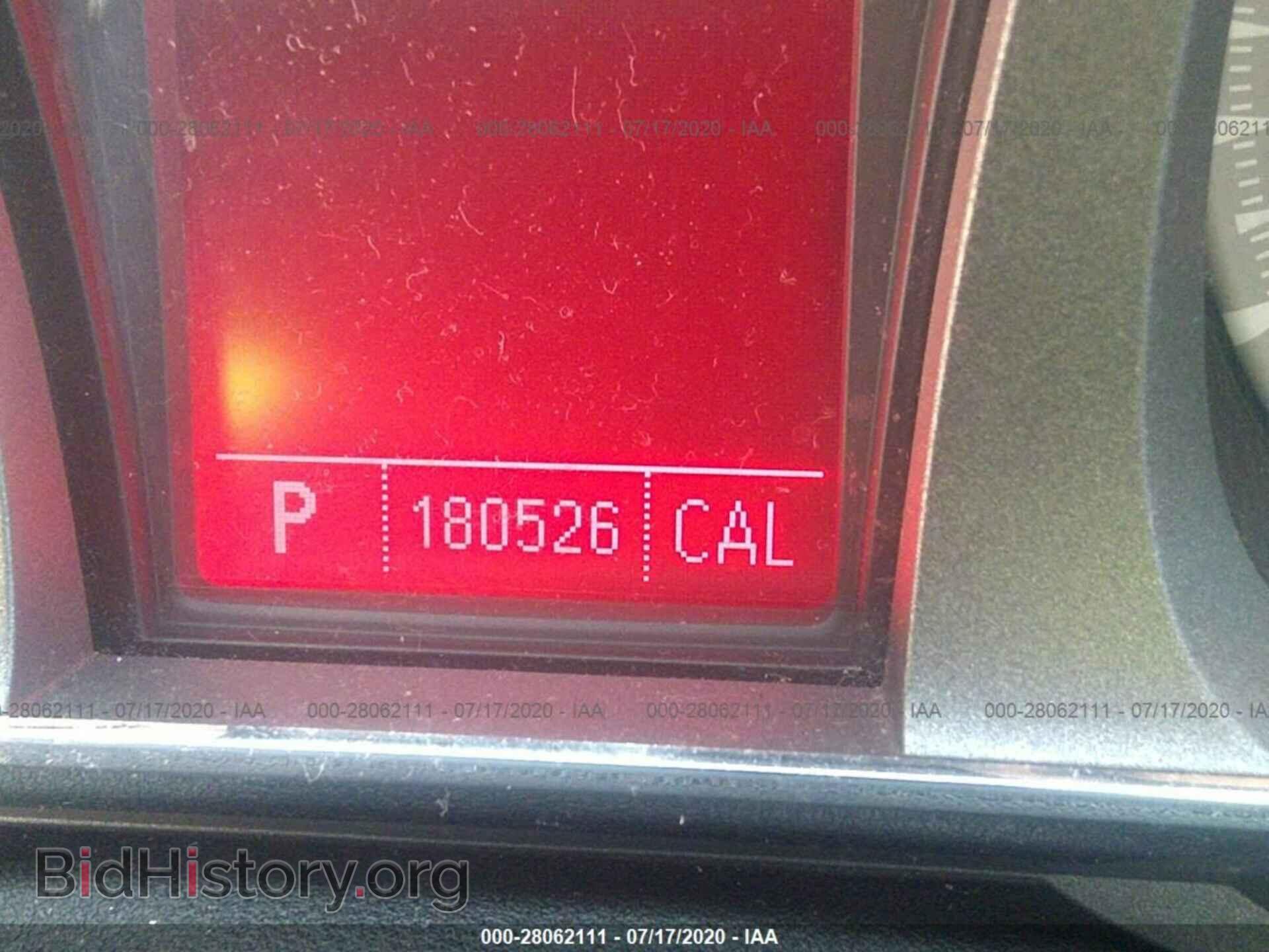 2010 GMC TERRAIN - VIN: 2CTALBEW0A6248959 - Фото 7