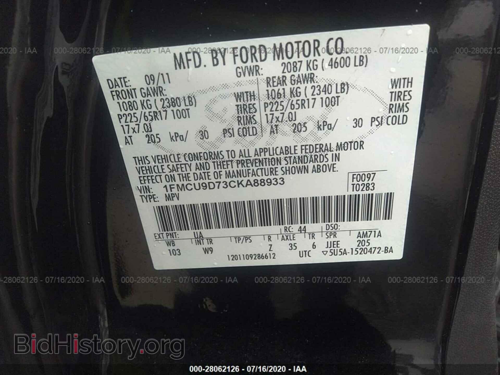 2012 FORD ESCAPE - VIN: 1FMCU9D73CKA88933 - Photo 9