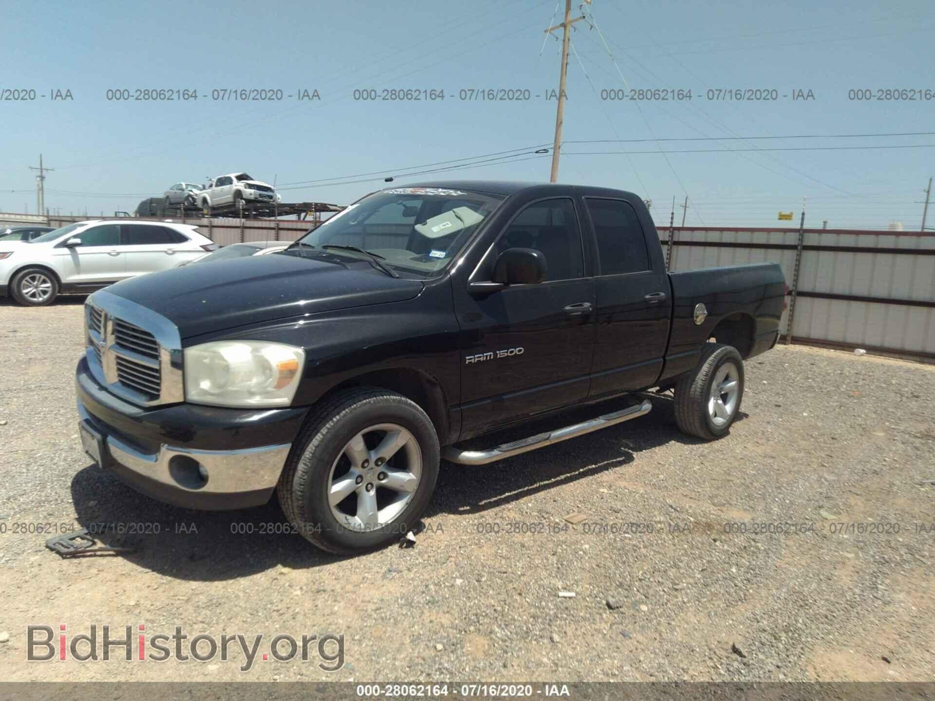 2007 DODGE RAM 1500 - VIN: 1D7HU18P87S202247 - Фото 2
