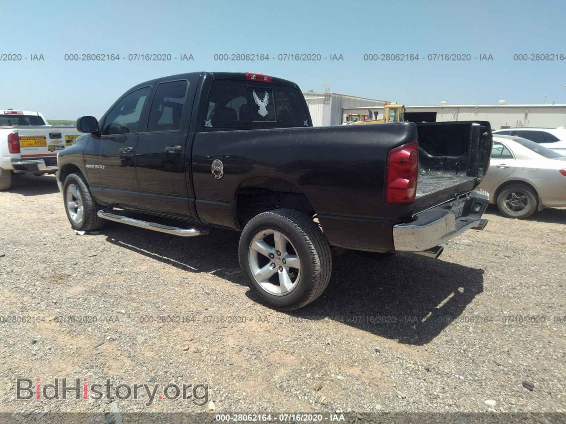 2007 DODGE RAM 1500 - VIN: 1D7HU18P87S202247 - Фото 3