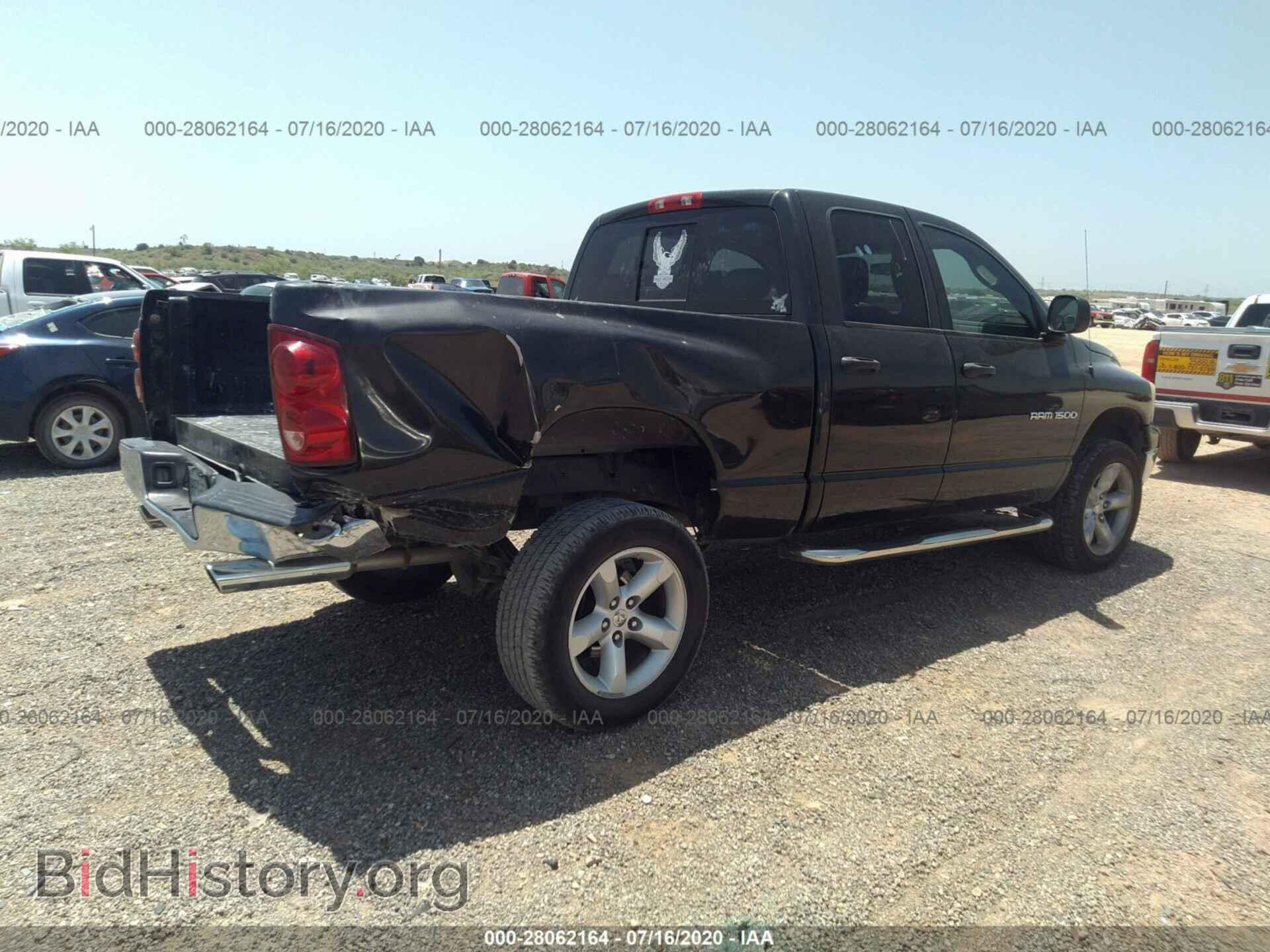 2007 DODGE RAM 1500 - VIN: 1D7HU18P87S202247 - Фото 4