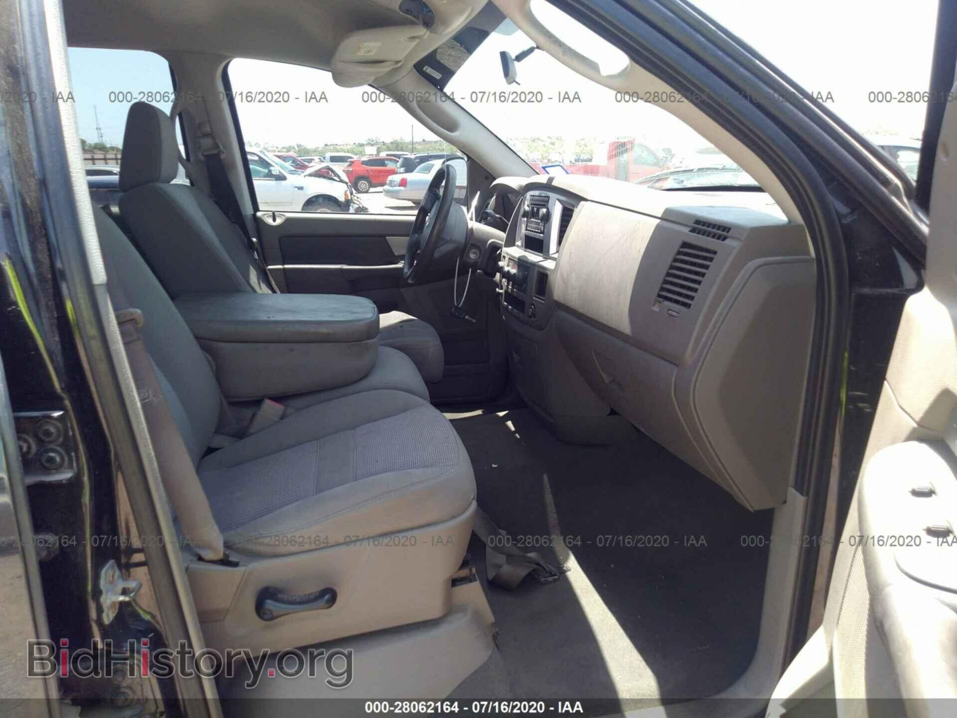 2007 DODGE RAM 1500 - VIN: 1D7HU18P87S202247 - Фото 5