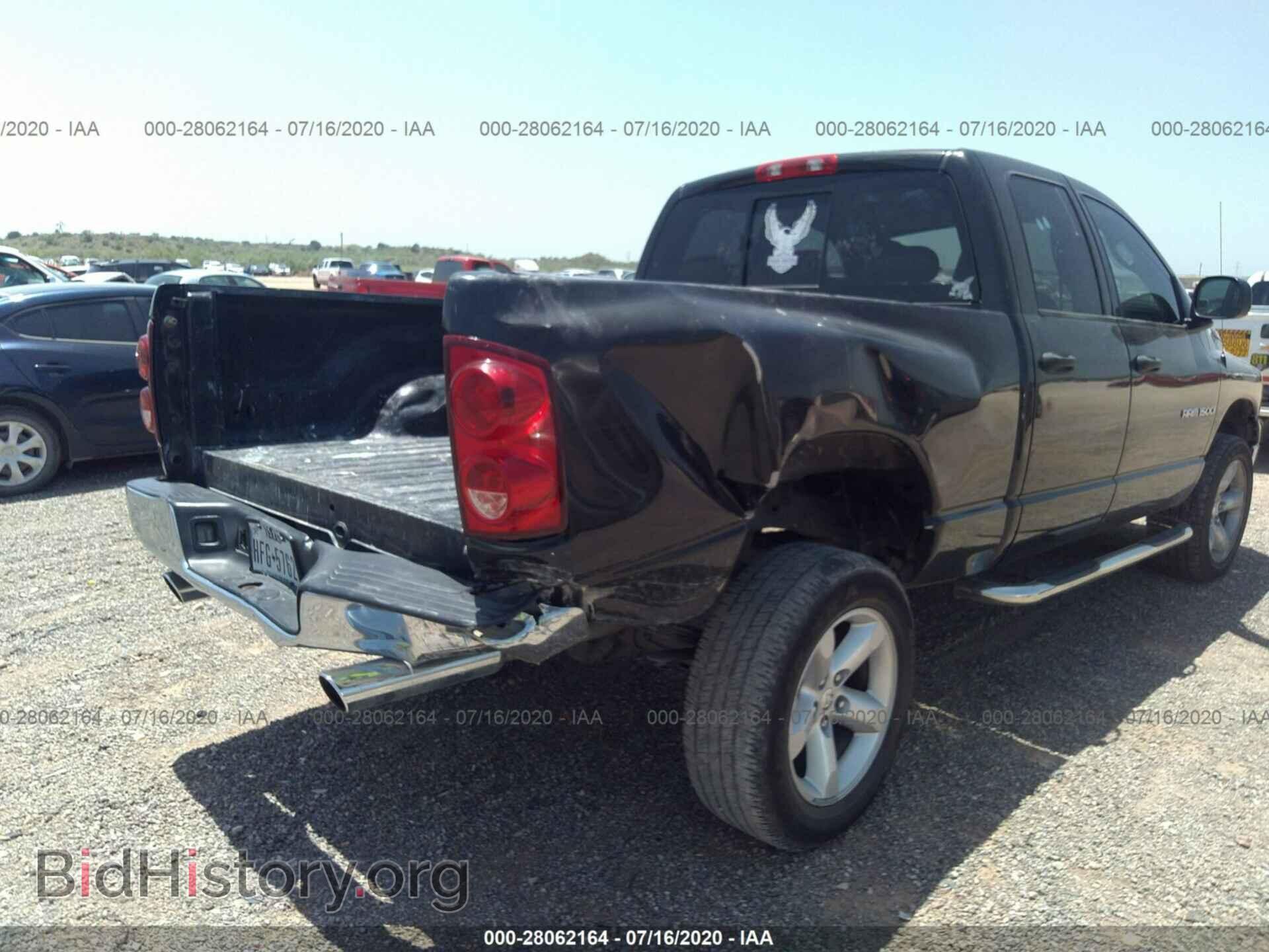 2007 DODGE RAM 1500 - VIN: 1D7HU18P87S202247 - Фото 6