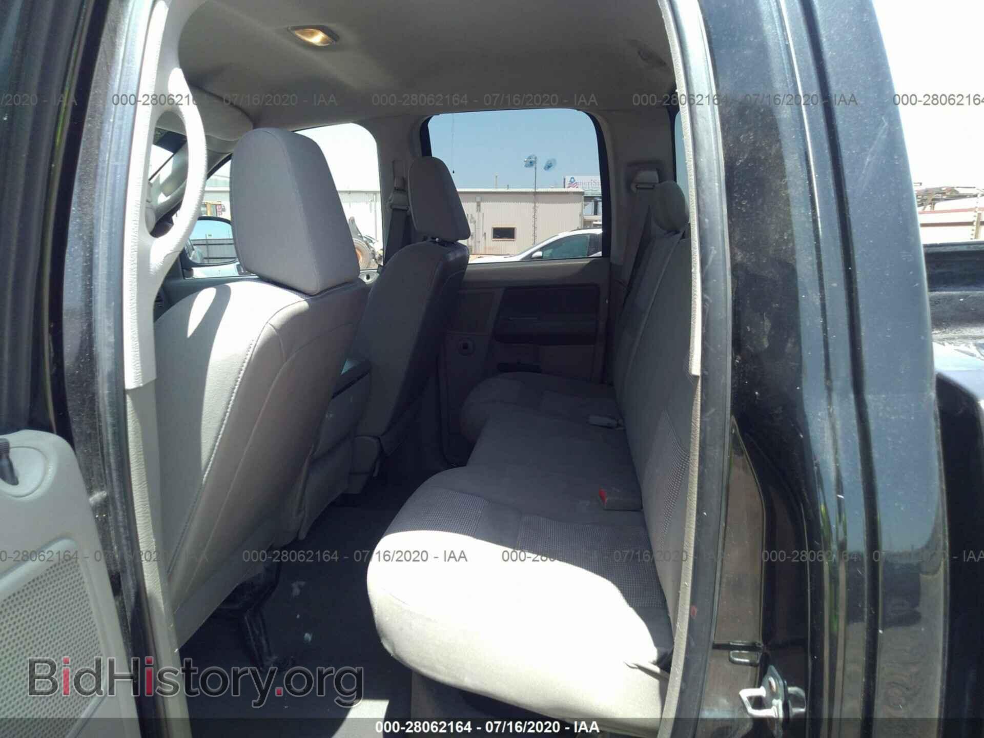 2007 DODGE RAM 1500 - VIN: 1D7HU18P87S202247 - Фото 8