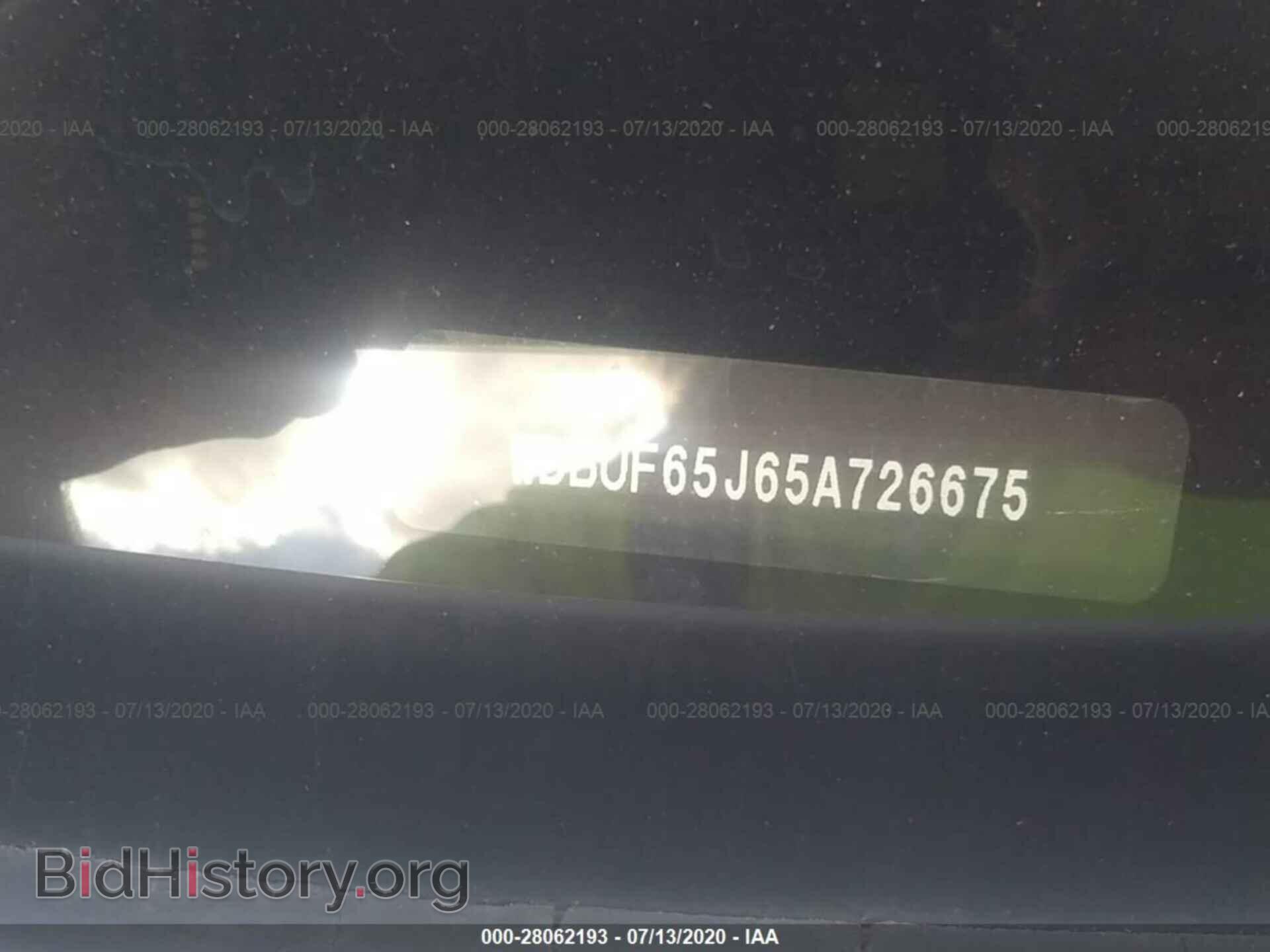 2005 MERCEDES-BENZ E-CLASS - VIN: WDBUF65J65A726675 - Фото 9