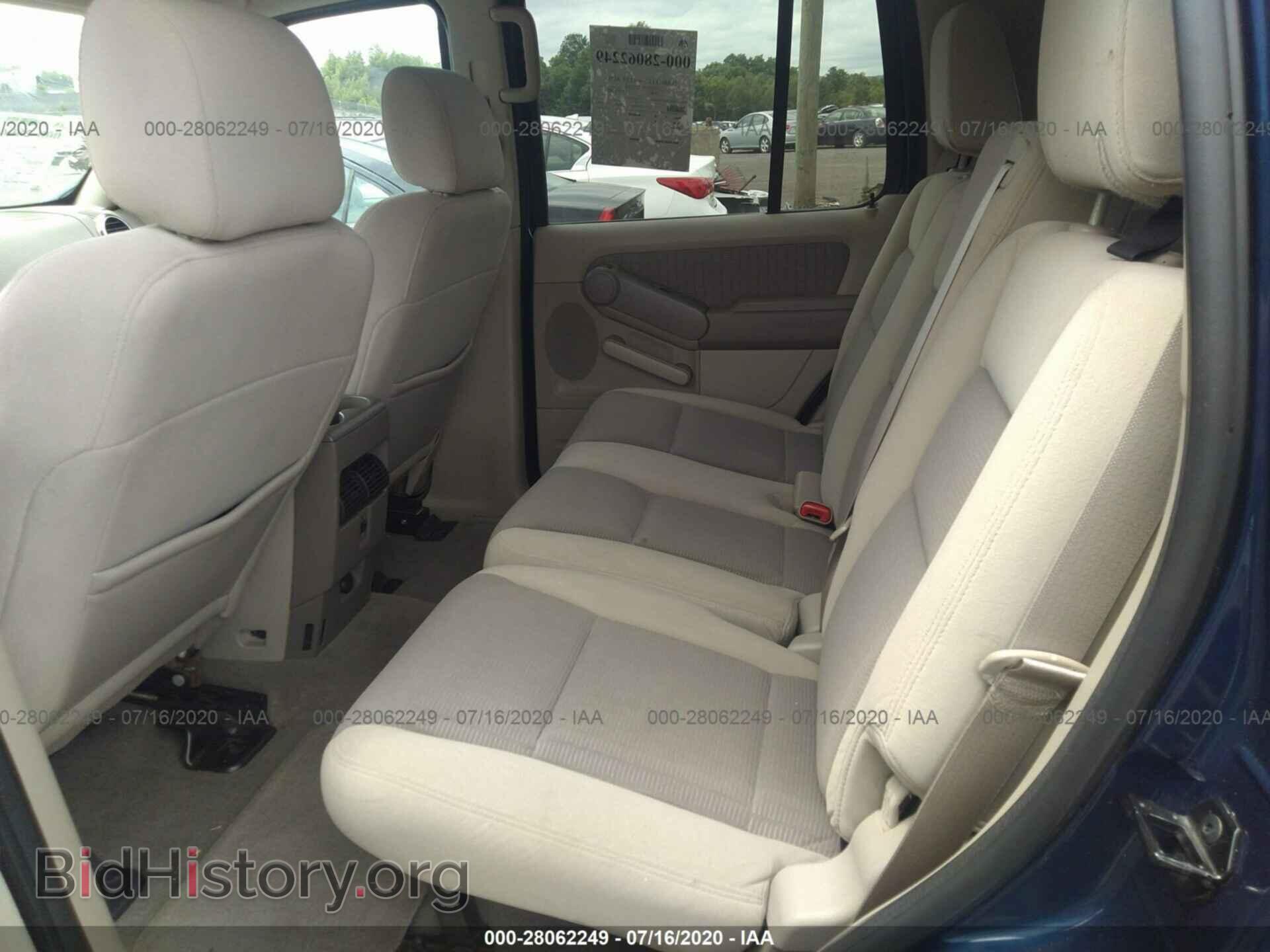 2007 FORD EXPLORER - VIN: 1FMEU73E07UB38999 - Photo 8