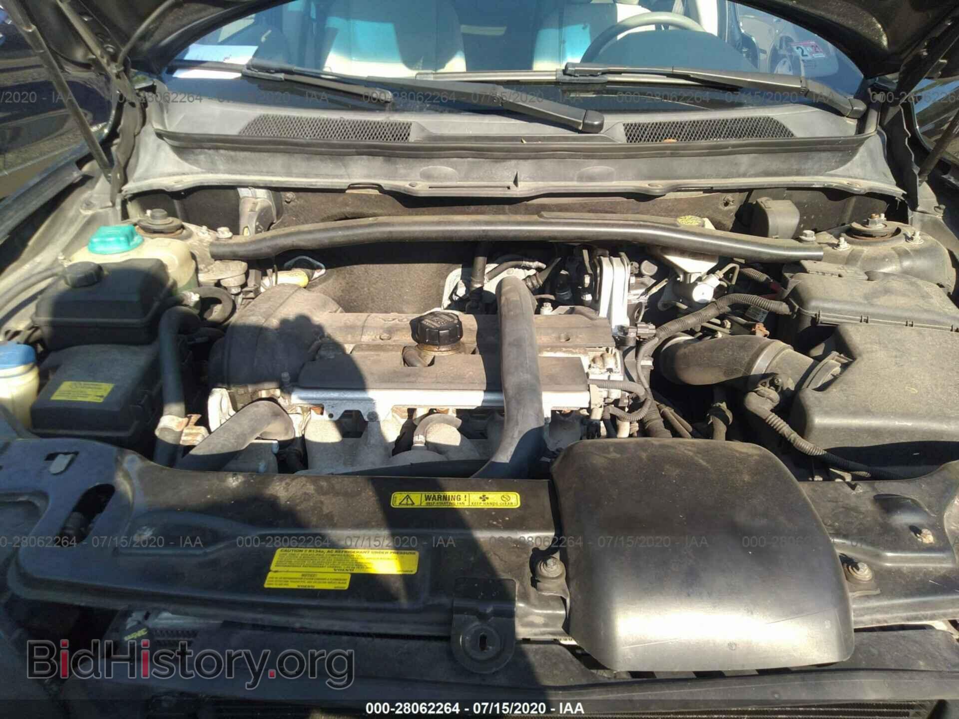 2005 VOLVO XC90 - VIN: YV1CZ592X51211769 - Фото 10