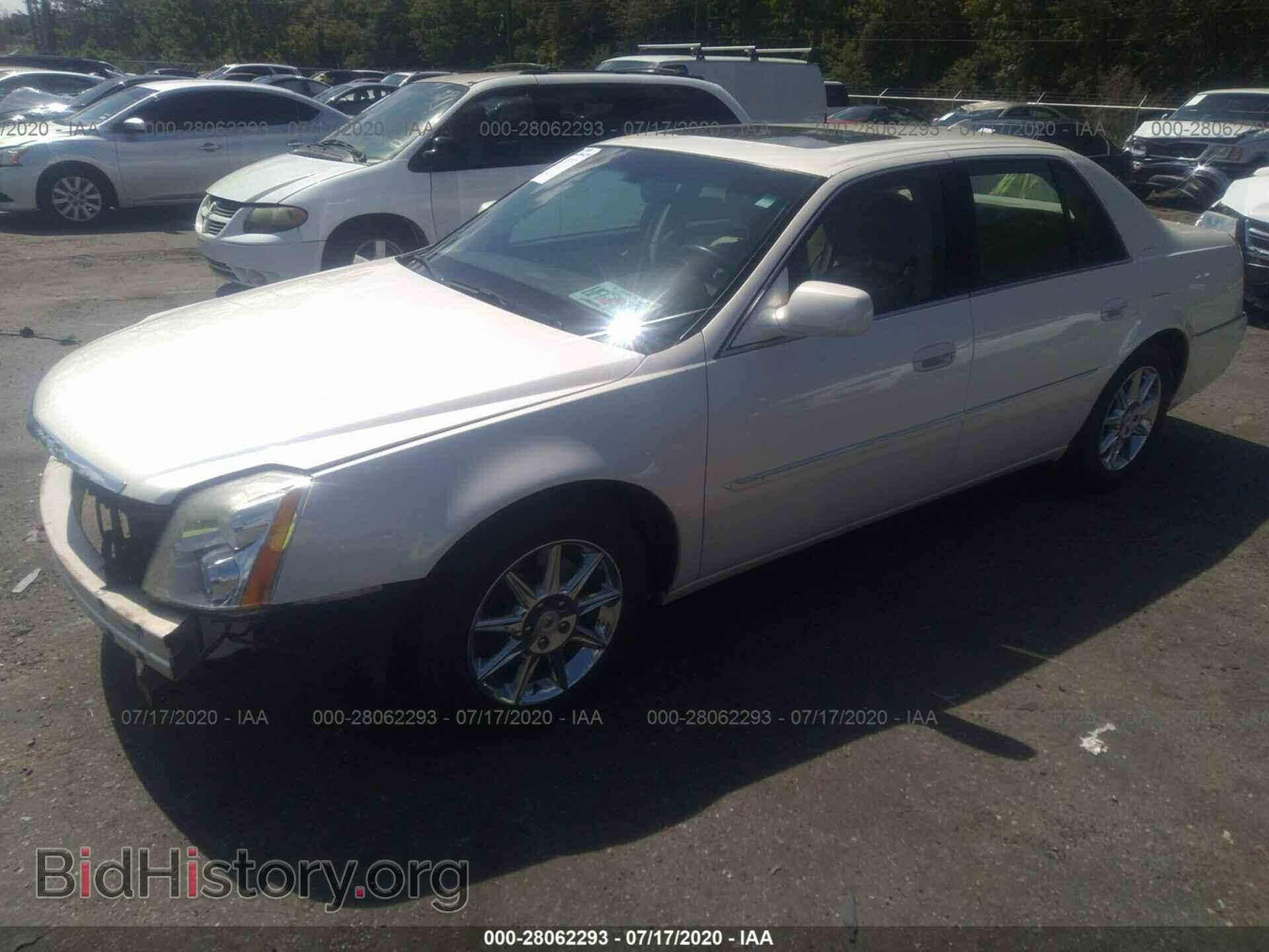 2011 CADILLAC DTS - VIN: 1G6KD5E68BU100899 - Фото 2