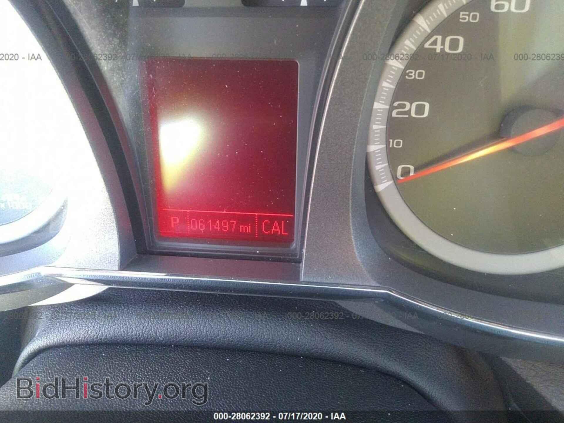 2015 GMC TERRAIN - VIN: 2GKFLTE34F6197426 - Photo 7