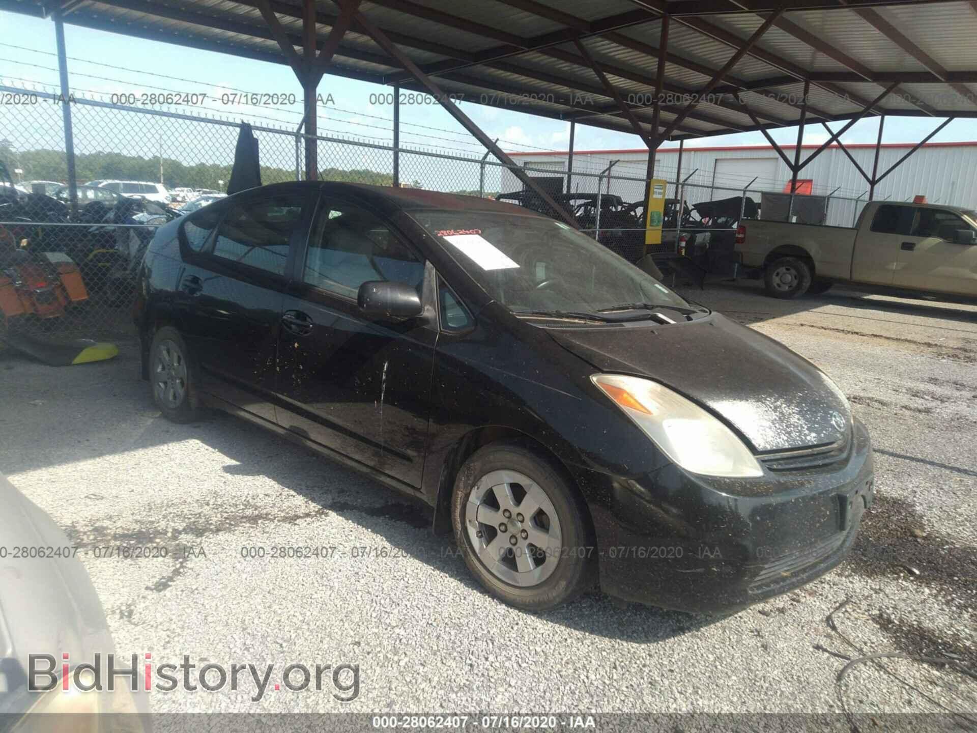 Photo JTDKB20U853114867 - TOYOTA PRIUS 2005