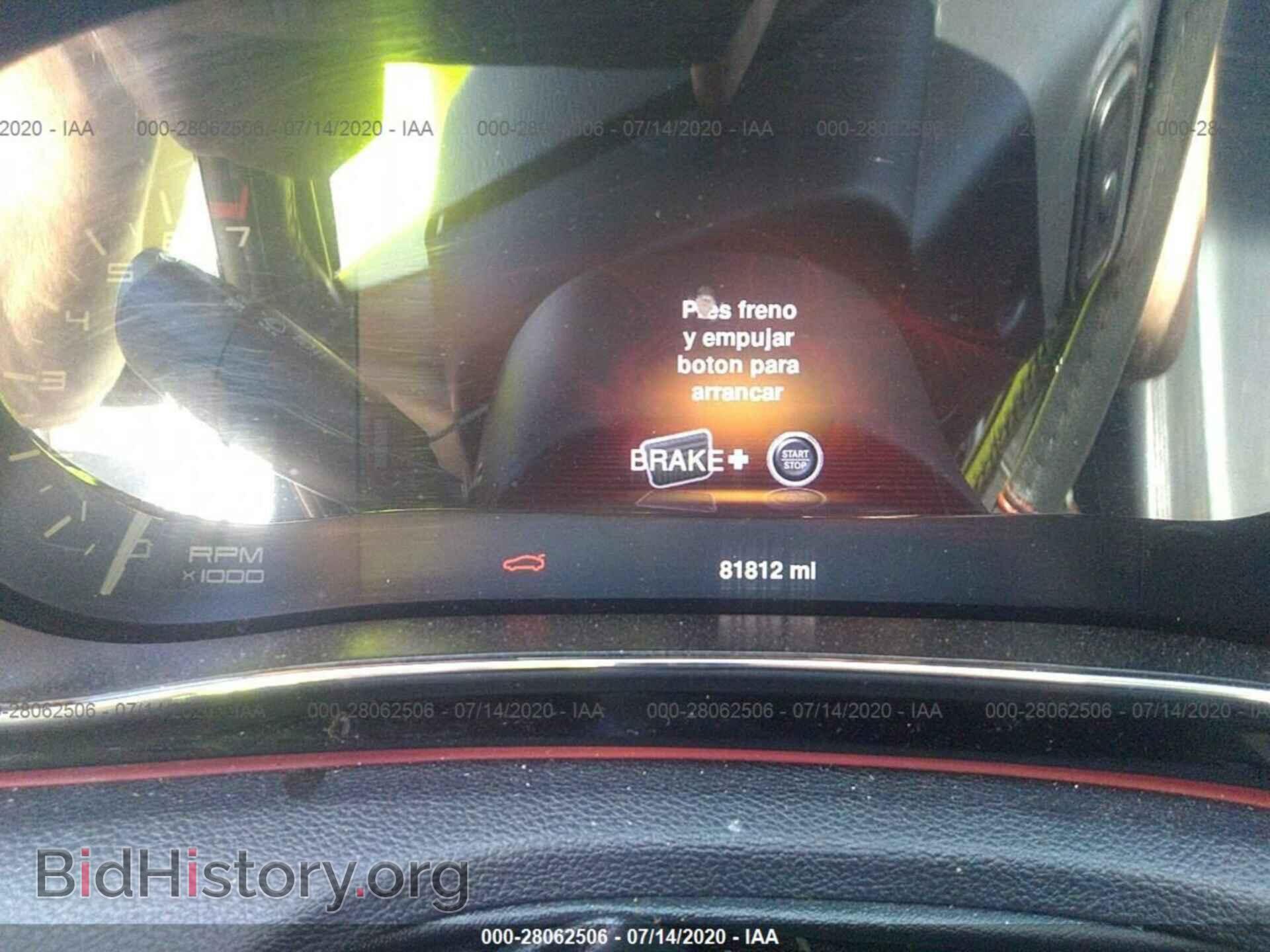 2014 DODGE DART - VIN: 1C3CDFEB8ED834813 - Фото 7