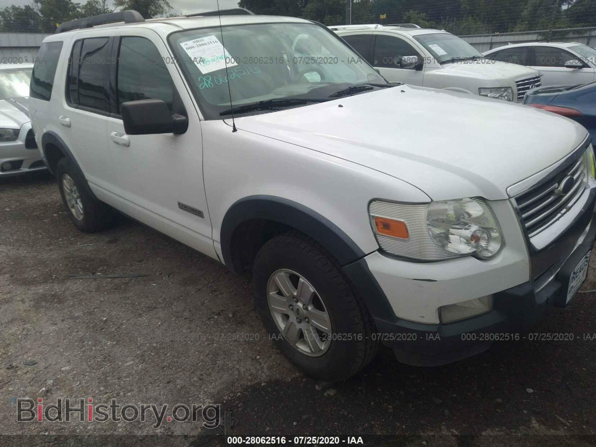 Фотография 1FMEU63E77UB35737 - FORD EXPLORER 2007