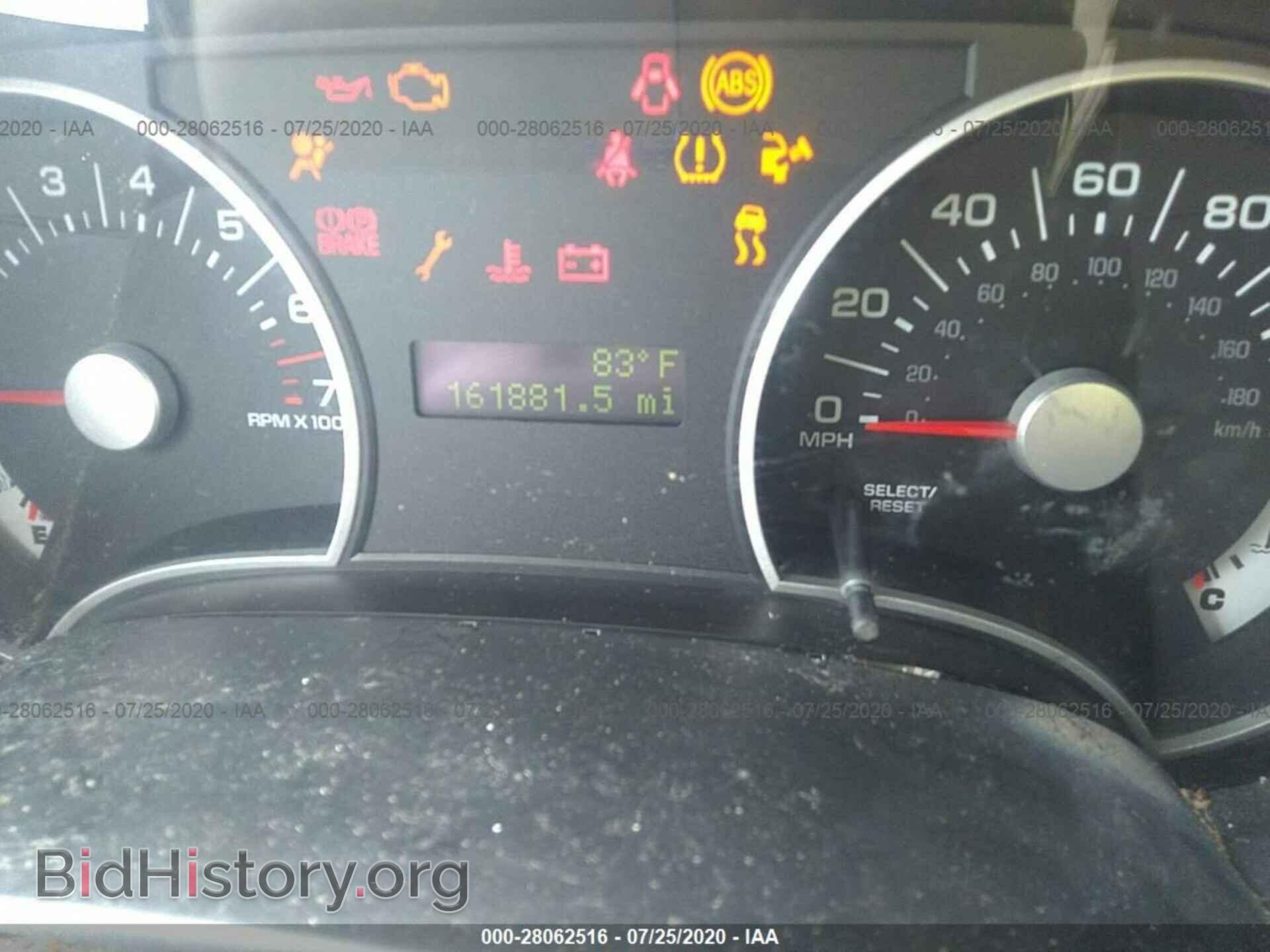 2007 FORD EXPLORER - VIN: 1FMEU63E77UB35737 - Фото 7