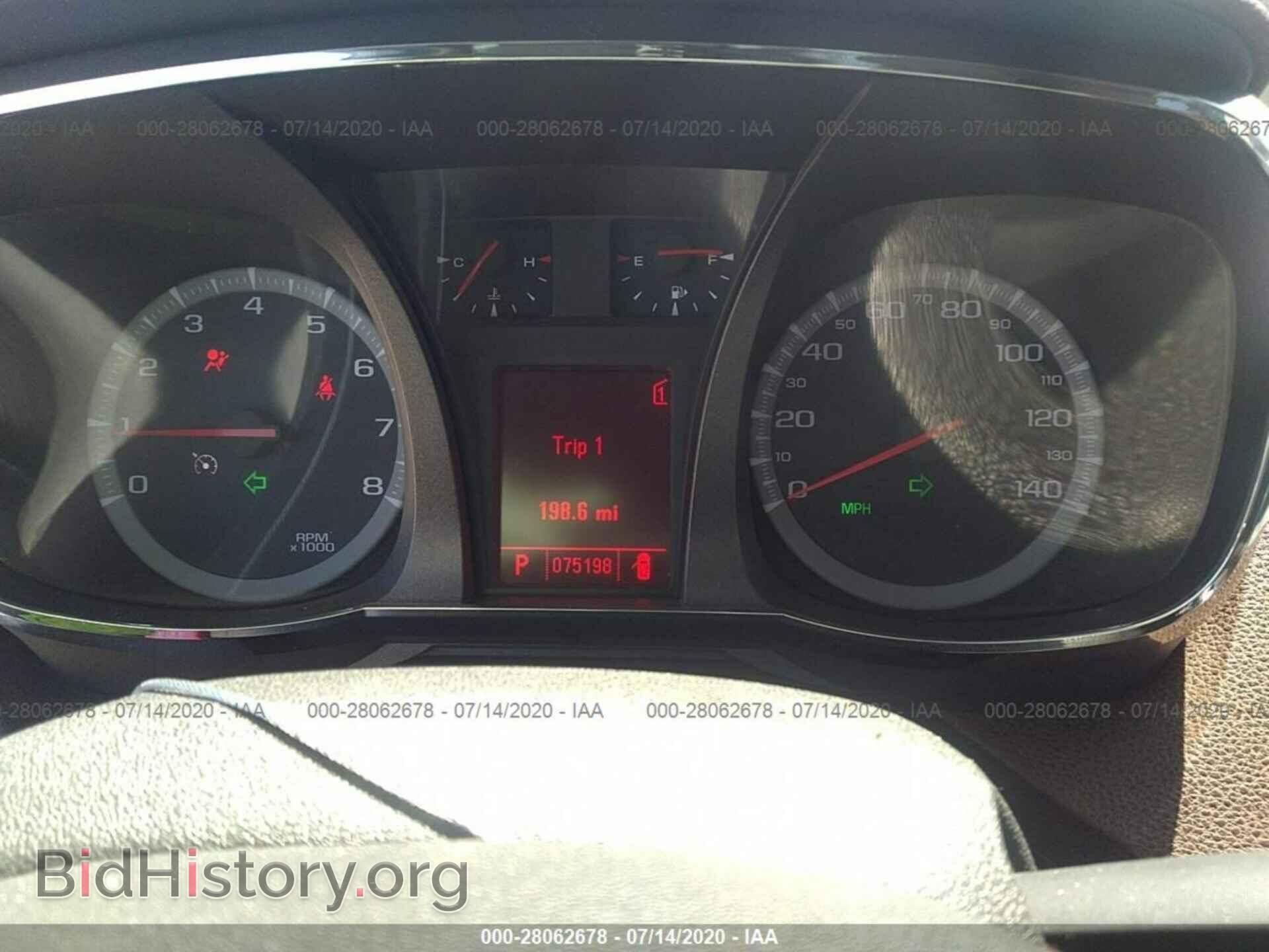 2011 GMC TERRAIN - VIN: 2CTFLXEC2B6411220 - Photo 7