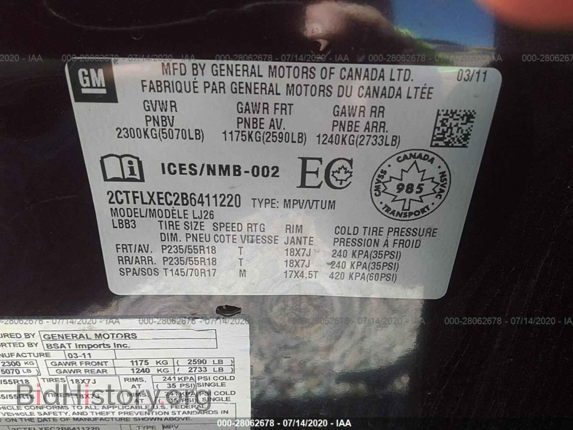 2011 GMC TERRAIN - VIN: 2CTFLXEC2B6411220 - Photo 9