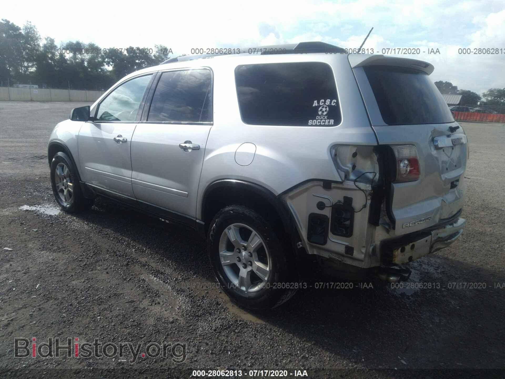 2012 GMC ACADIA - VIN: 1GKKRNED9CJ349619 - Фото 3