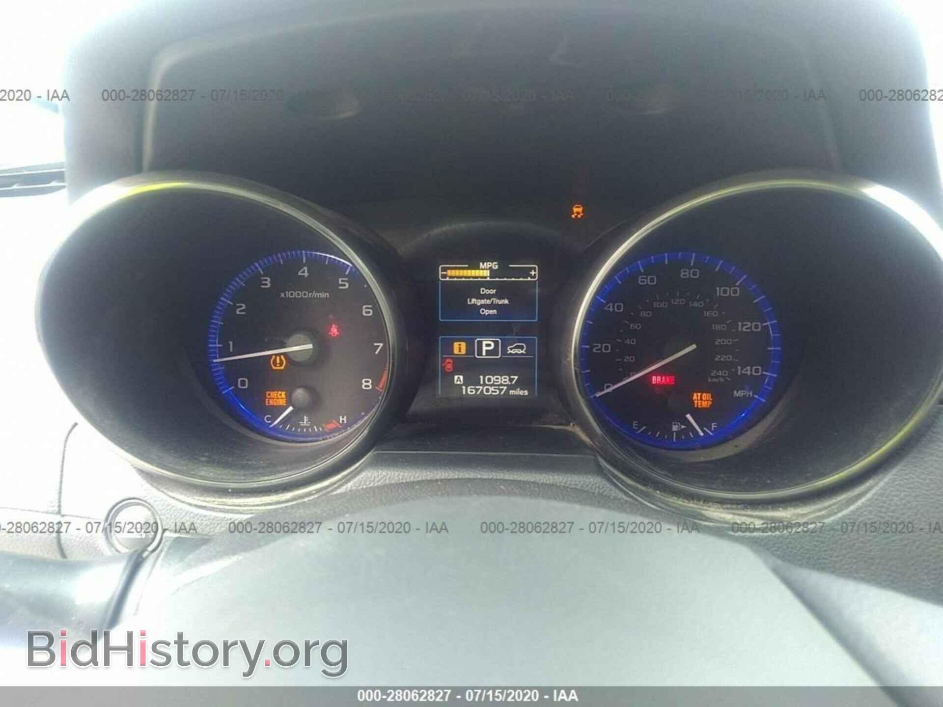 2015 SUBARU OUTBACK - VIN: 4S4BSACC2F3218085 - Фото 7