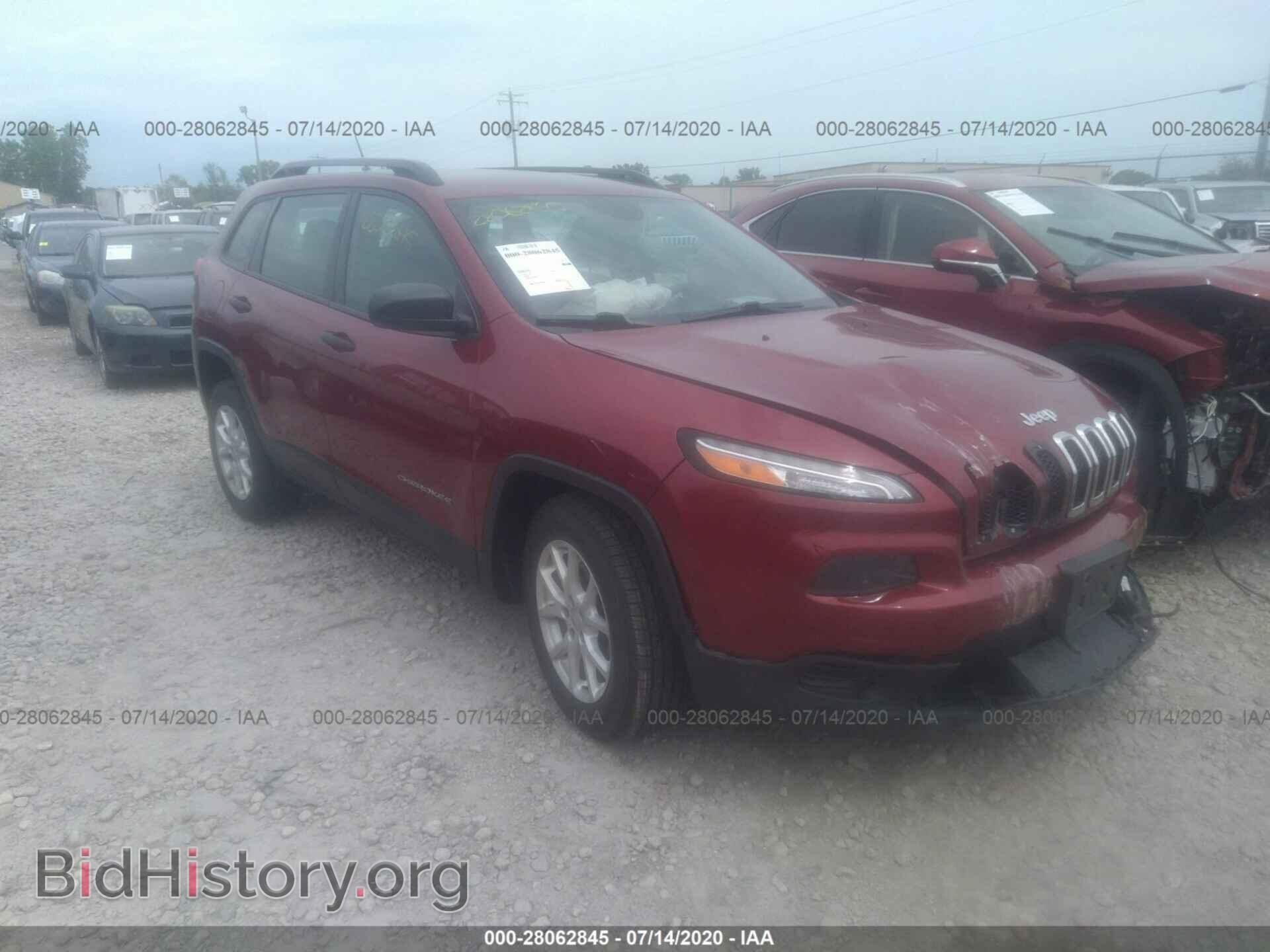 Фотография 1C4PJMAB9FW716601 - JEEP CHEROKEE 2015