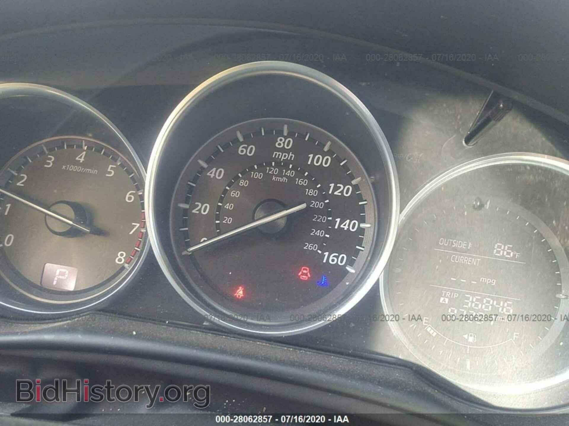 2013 MAZDA CX-5 - VIN: JM3KE2CEXD0134721 - Фото 7