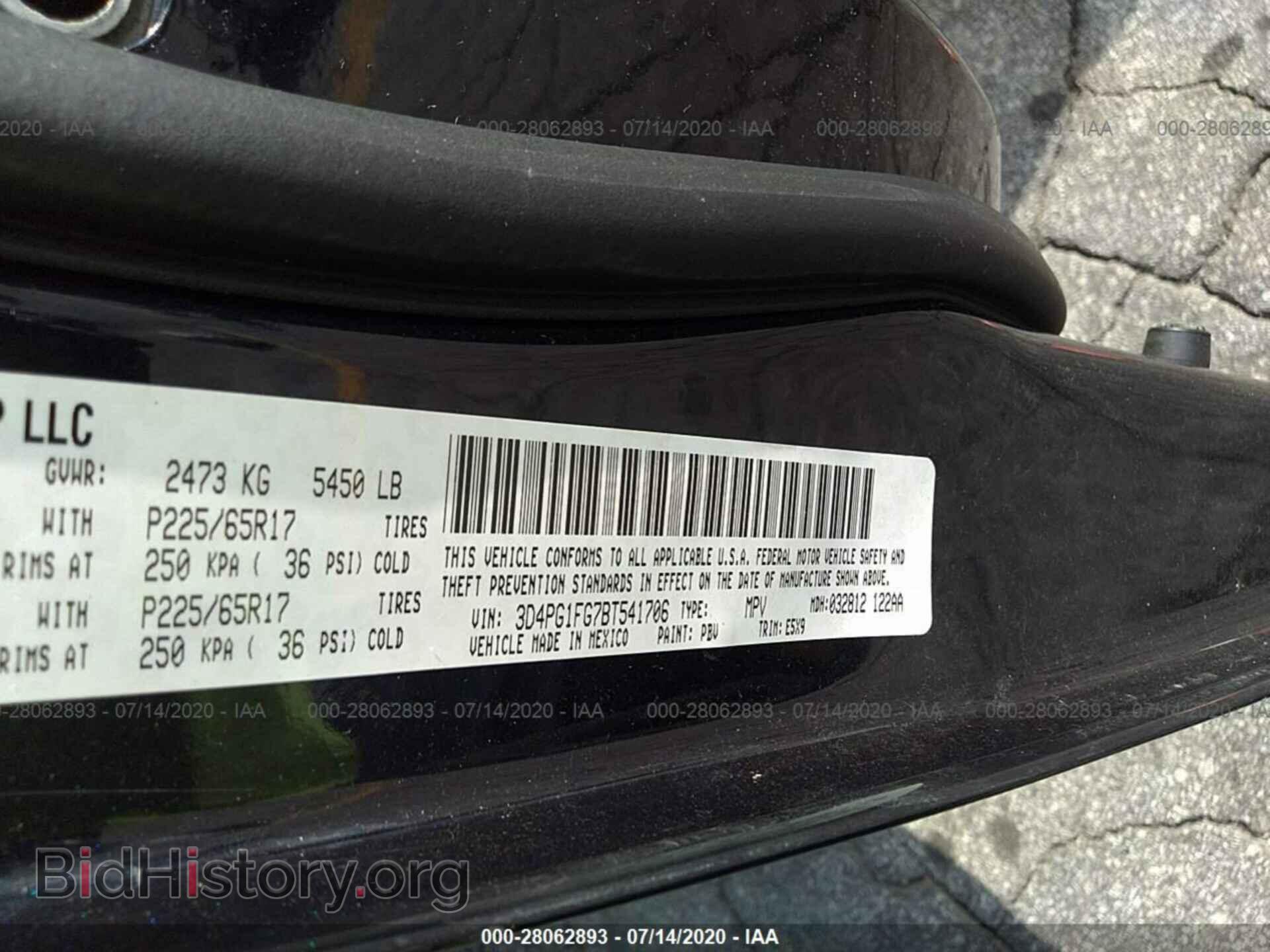 2011 DODGE JOURNEY - VIN: 3D4PG1FG7BT541706 - Фото 9