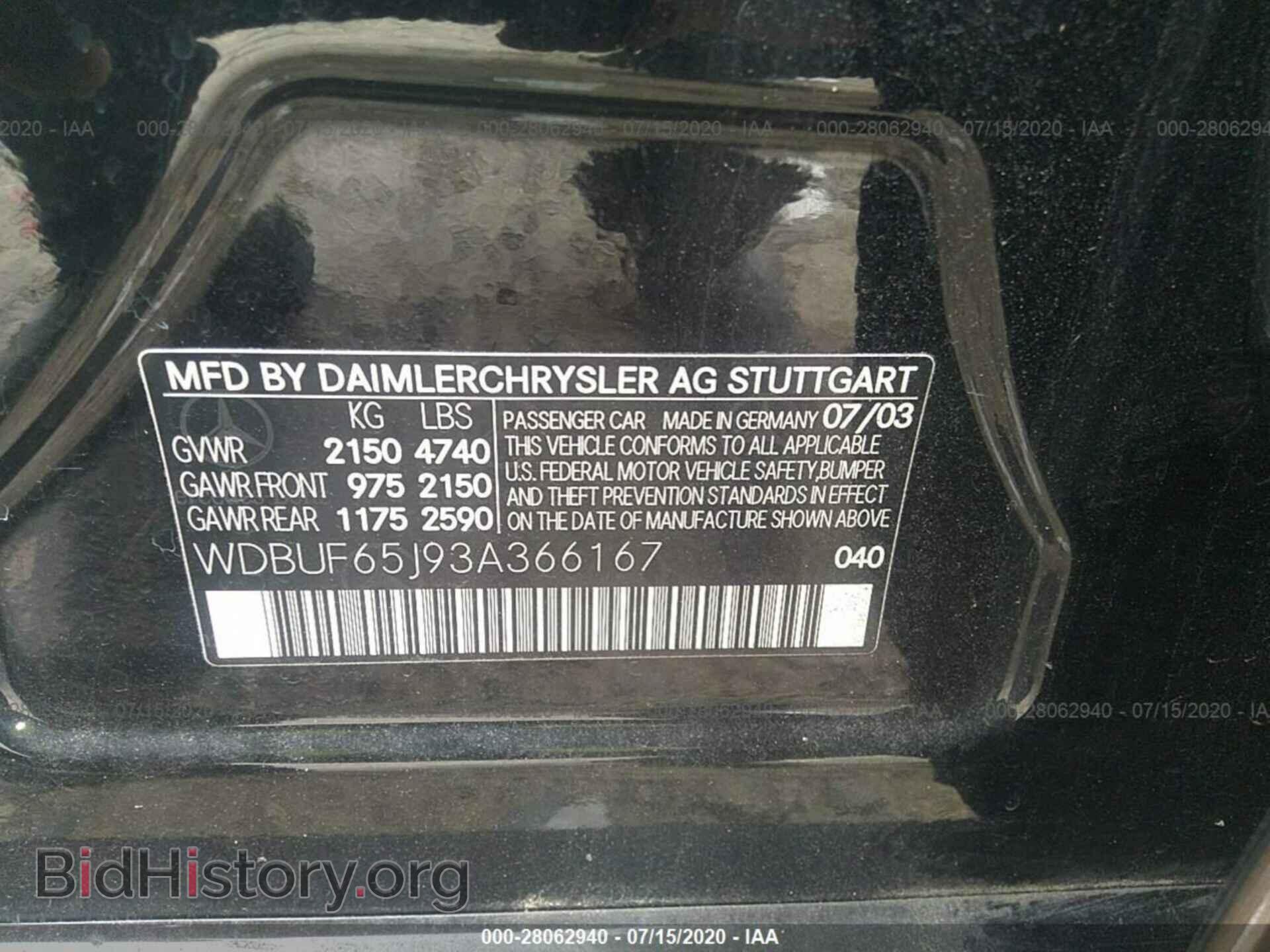 2003 MERCEDES-BENZ E-CLASS - VIN: WDBUF65J93A366167 - Photo 9
