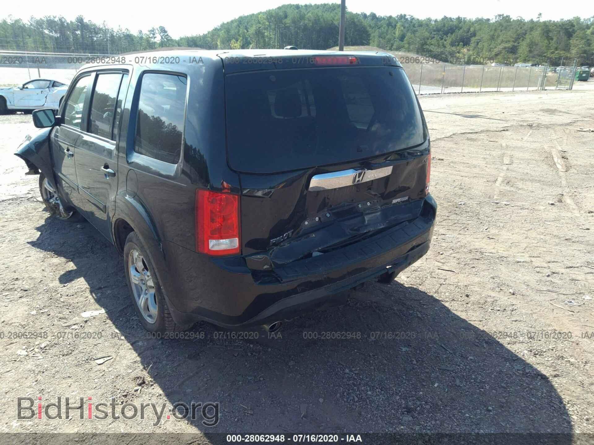2012 HONDA PILOT - VIN: 5FNYF3H52CB015253 - Фото 3