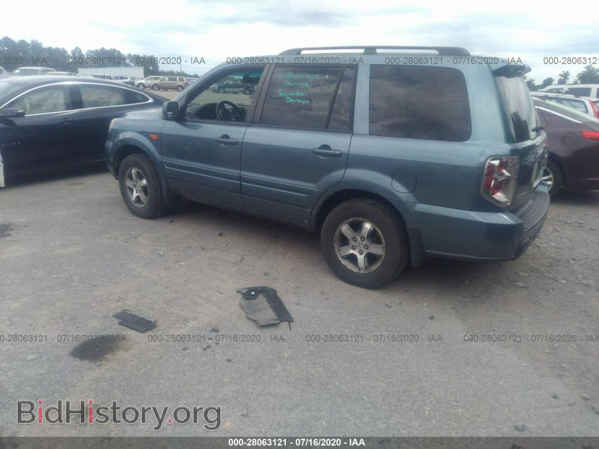 2007 HONDA PILOT - VIN: 5FNYF184X7B020637 - Фото 3