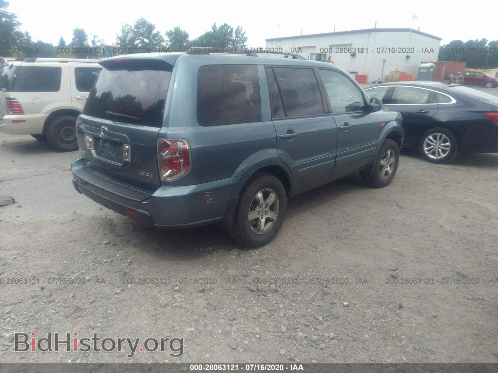 2007 HONDA PILOT - VIN: 5FNYF184X7B020637 - Фото 4