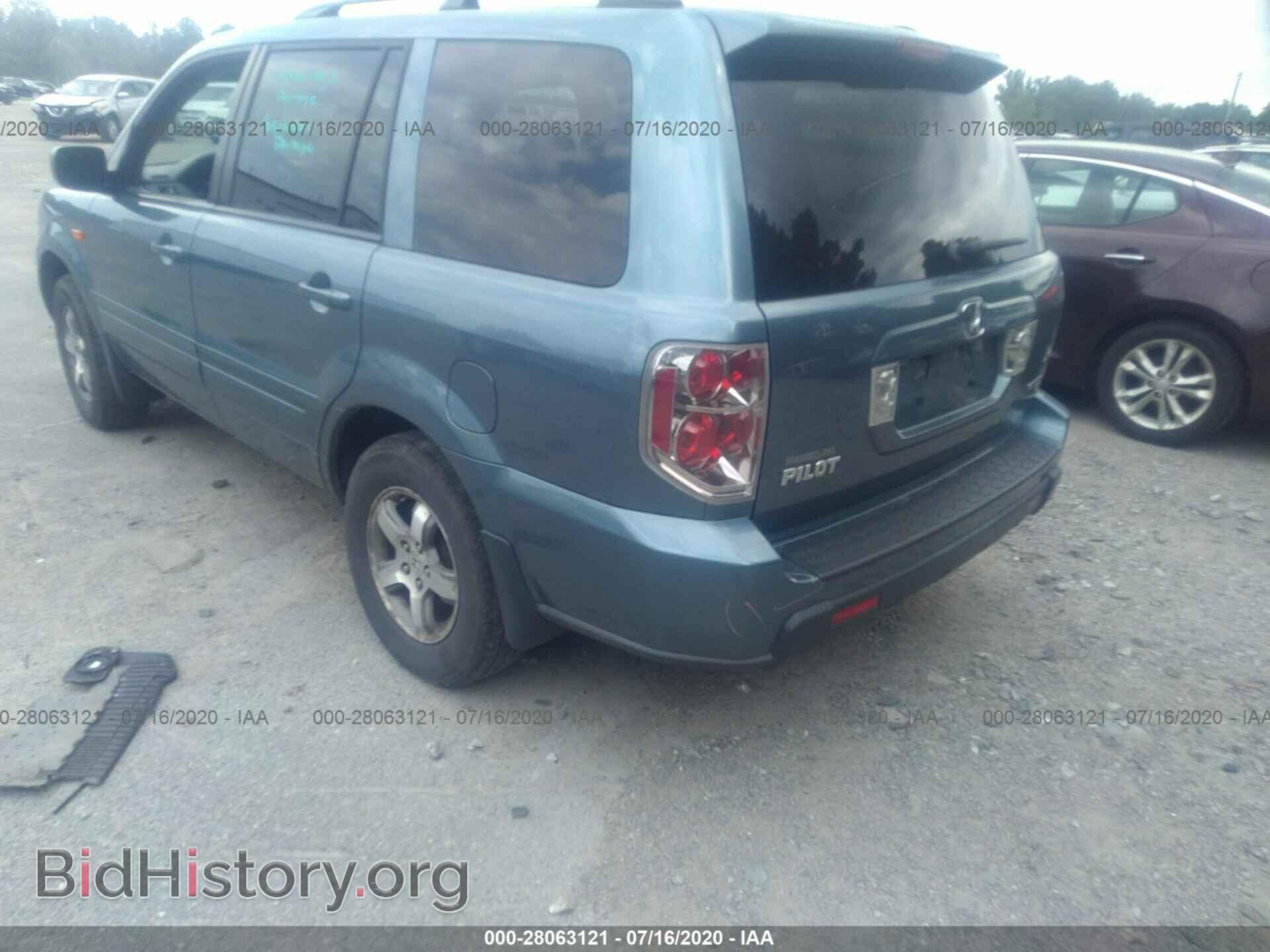 2007 HONDA PILOT - VIN: 5FNYF184X7B020637 - Фото 6