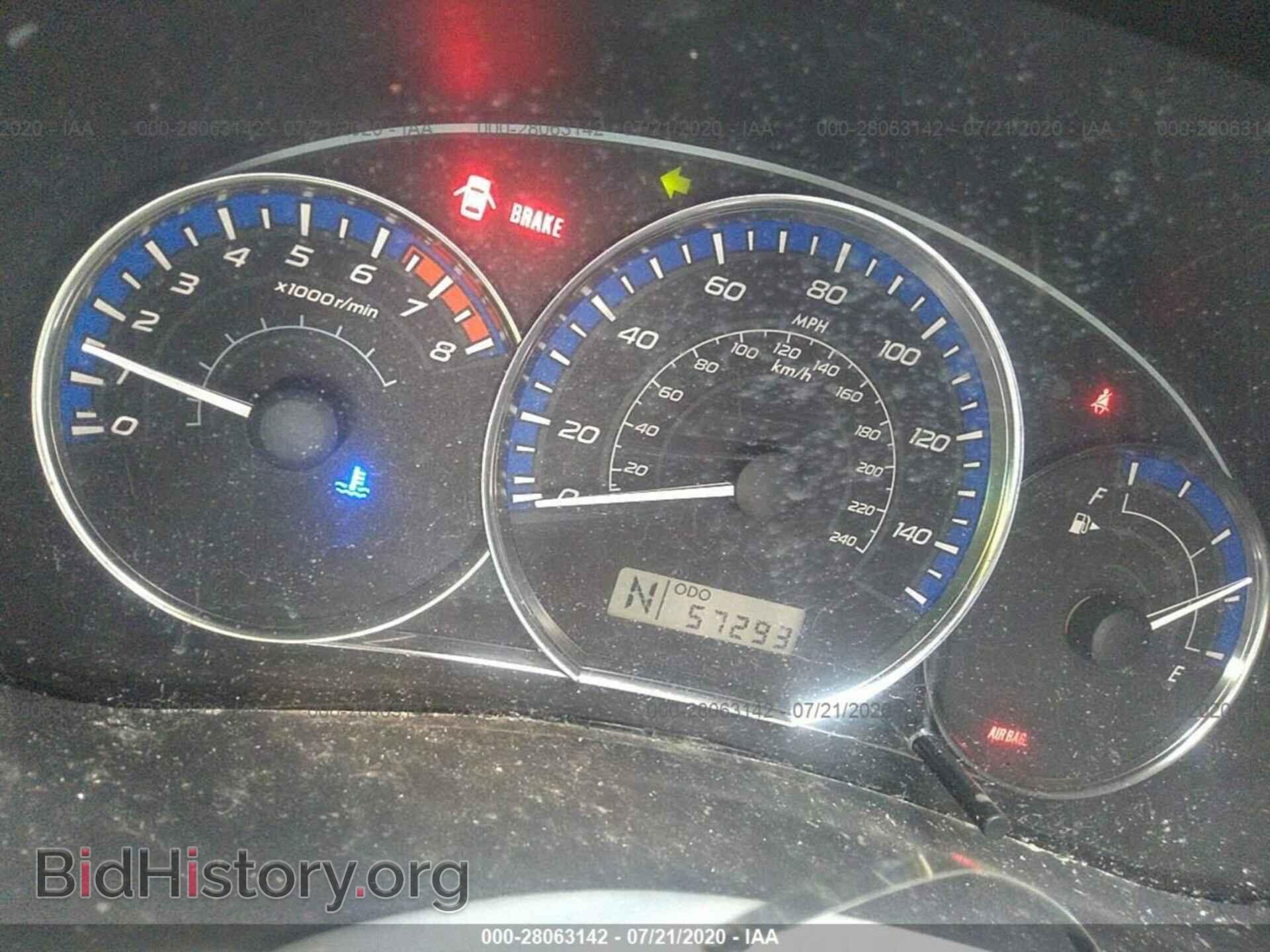 2012 SUBARU FORESTER - VIN: JF2SHADC5CH417441 - Фото 7